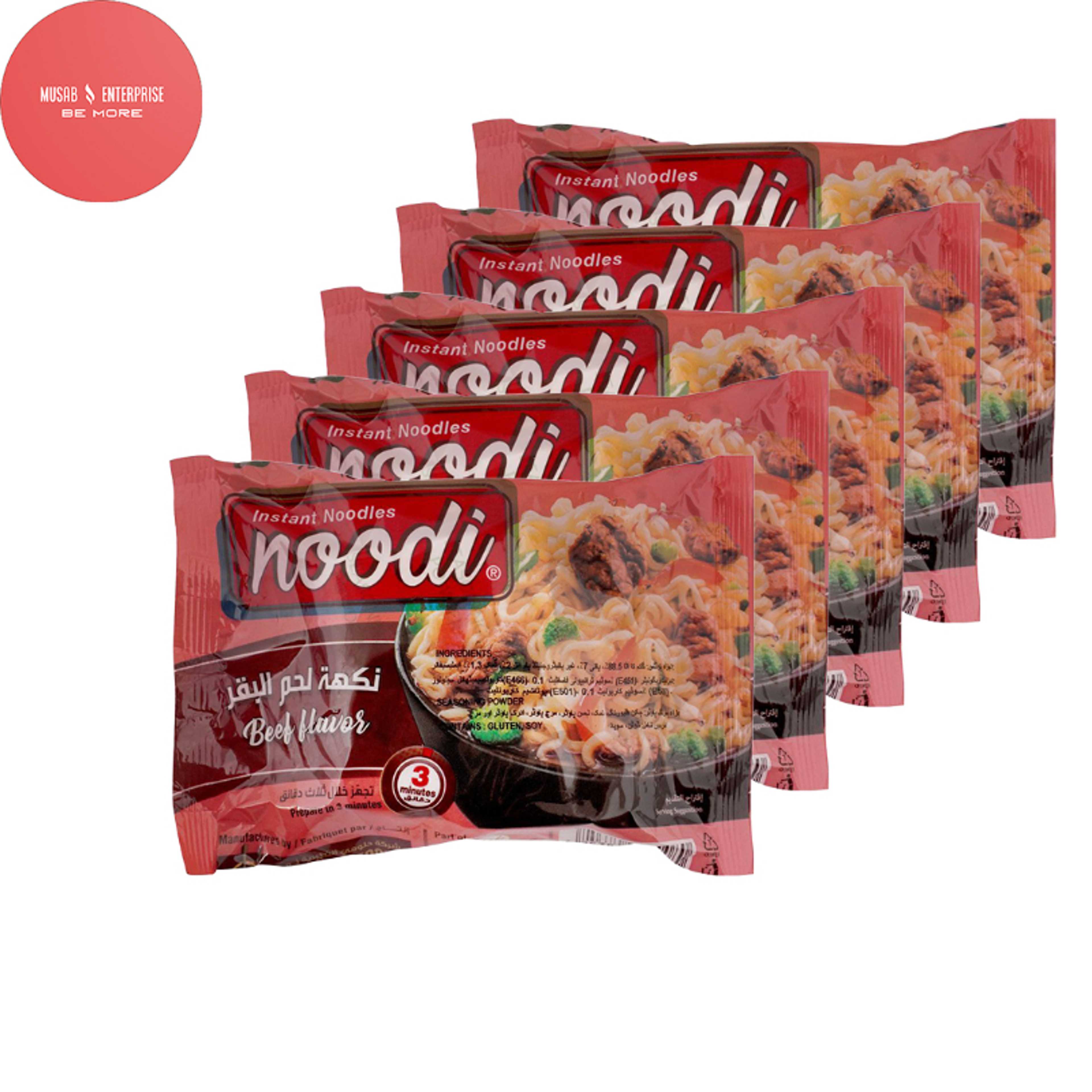 Noodi Beef Flavor Instant Noodles, 70g, Pack of 5 Noodles (Available in 9 Exciting Flavors)