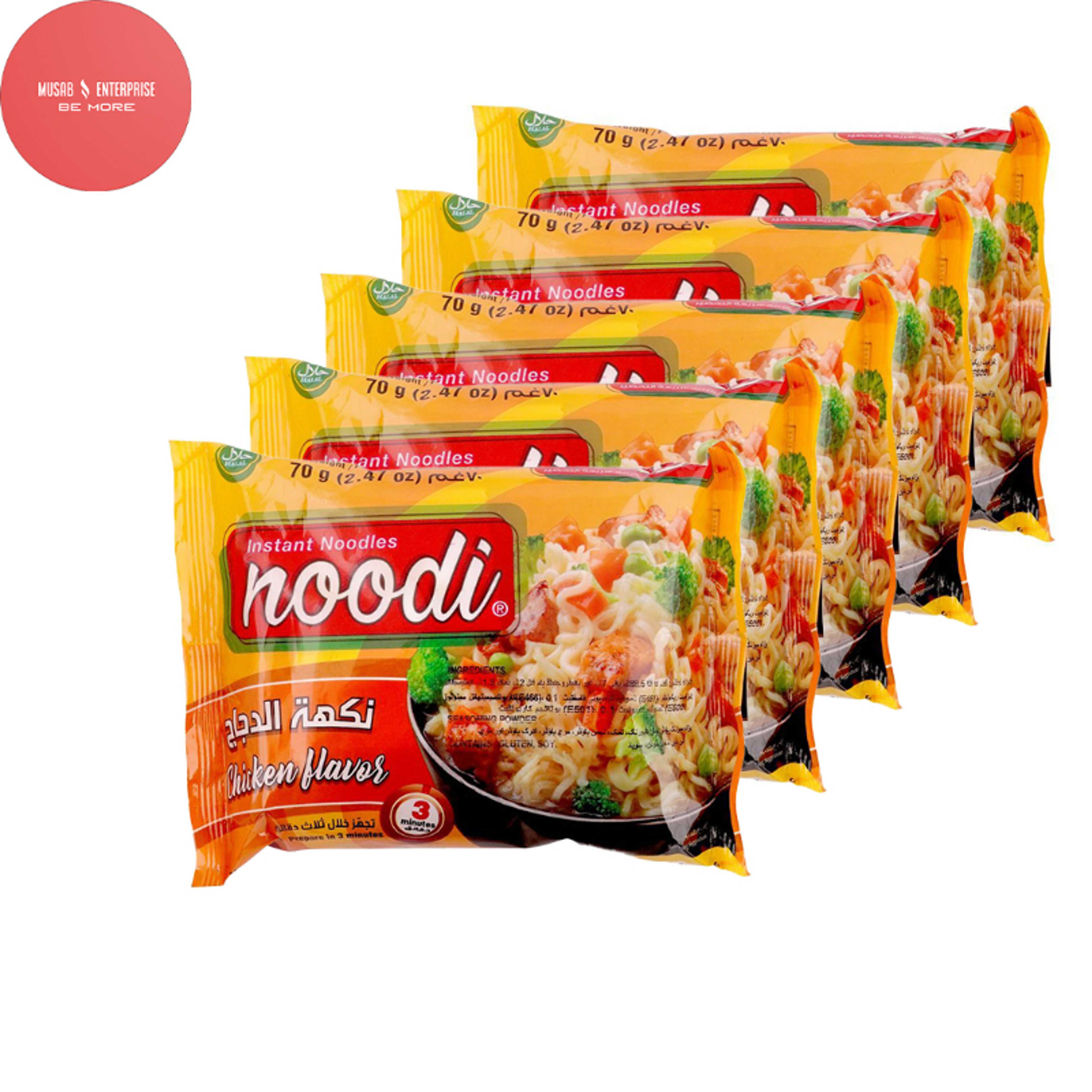 Noodi Chicken Flavor Instant Noodles, 70g, Pack of 5 Noodles (Available in 9 Exciting Flavors)