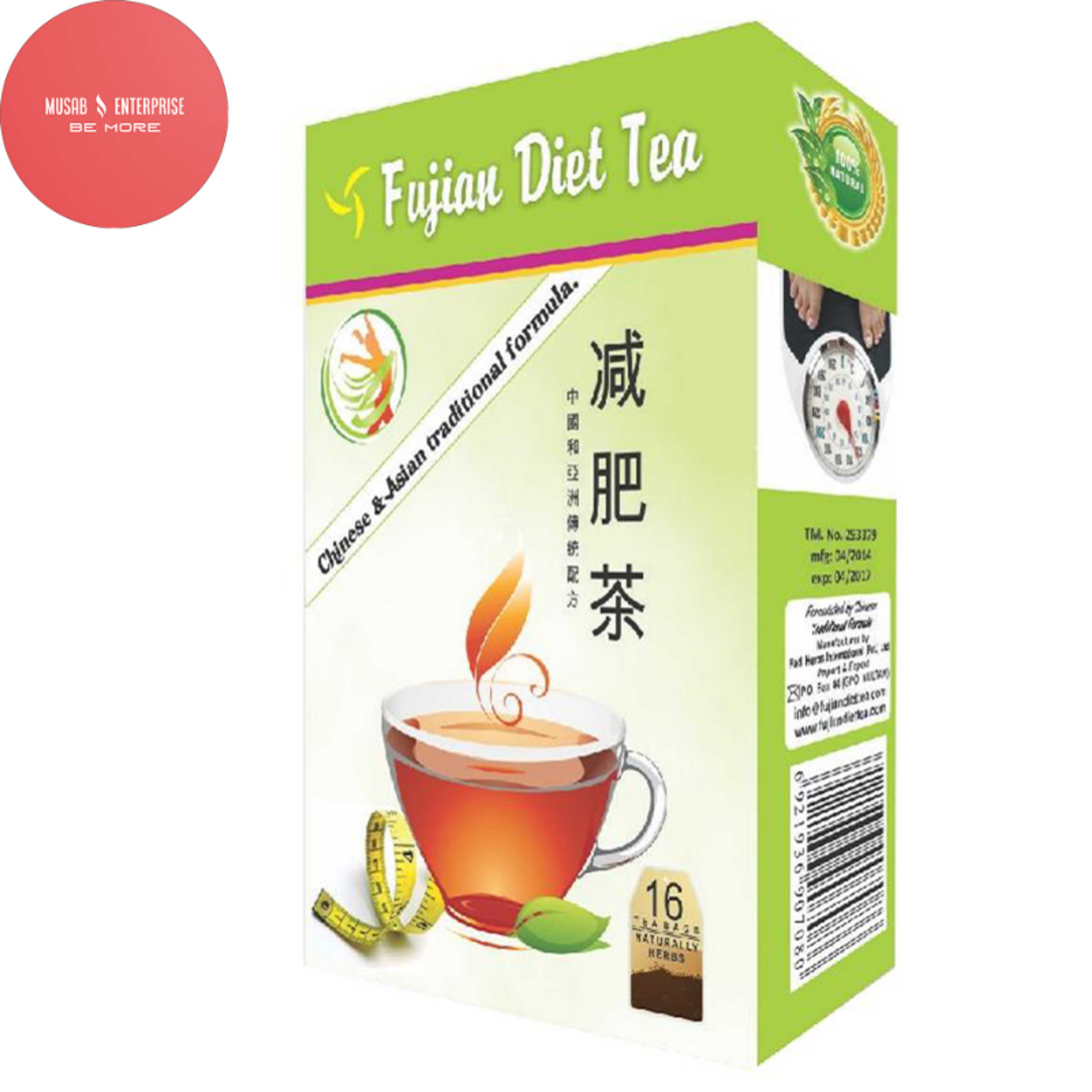 Fujian Diet Tea - Box Of 16 Tea Bags