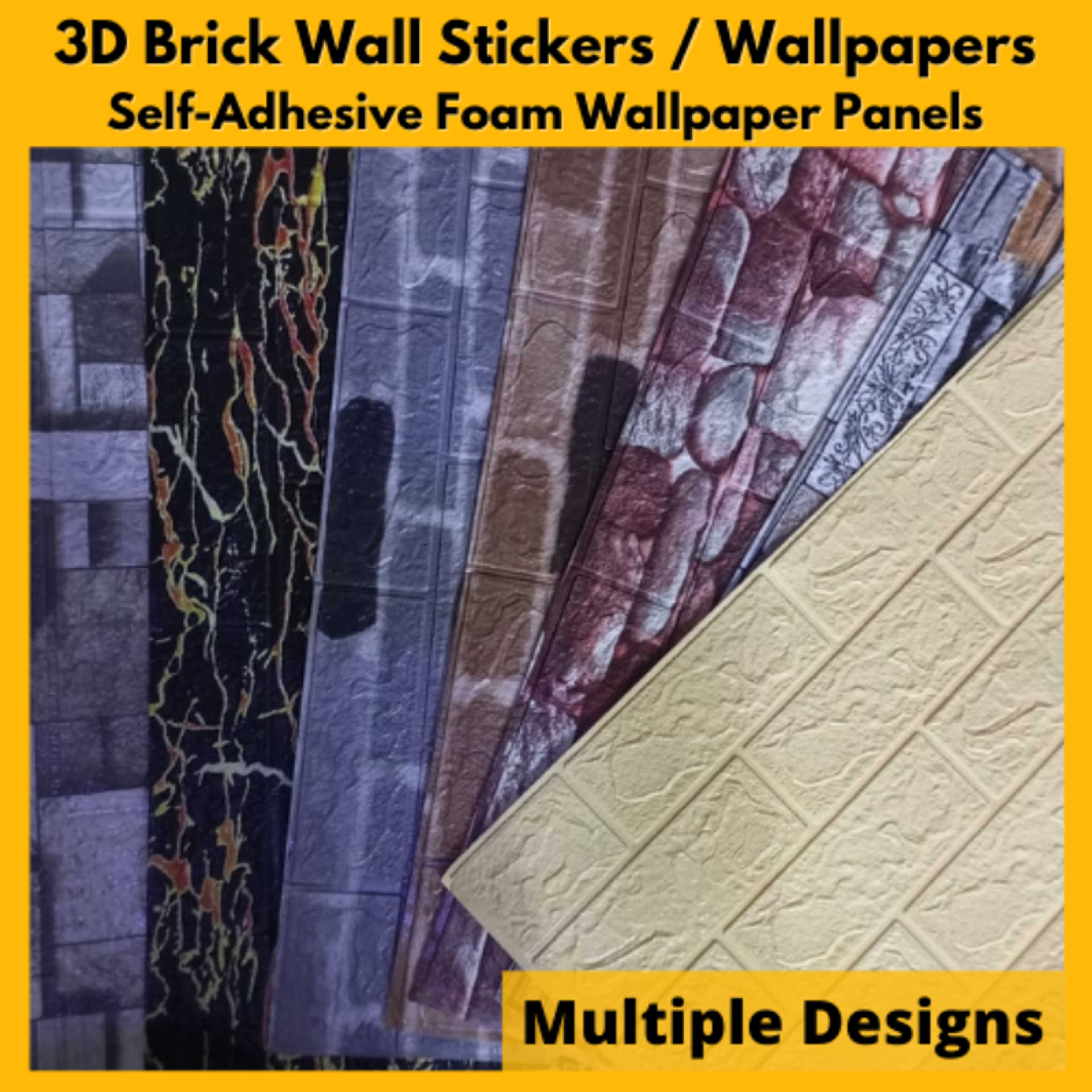 Pack of 2 - 3D Brick Wall Sticker Self-Adhesive Foam Wallpaper - Product Main Image
