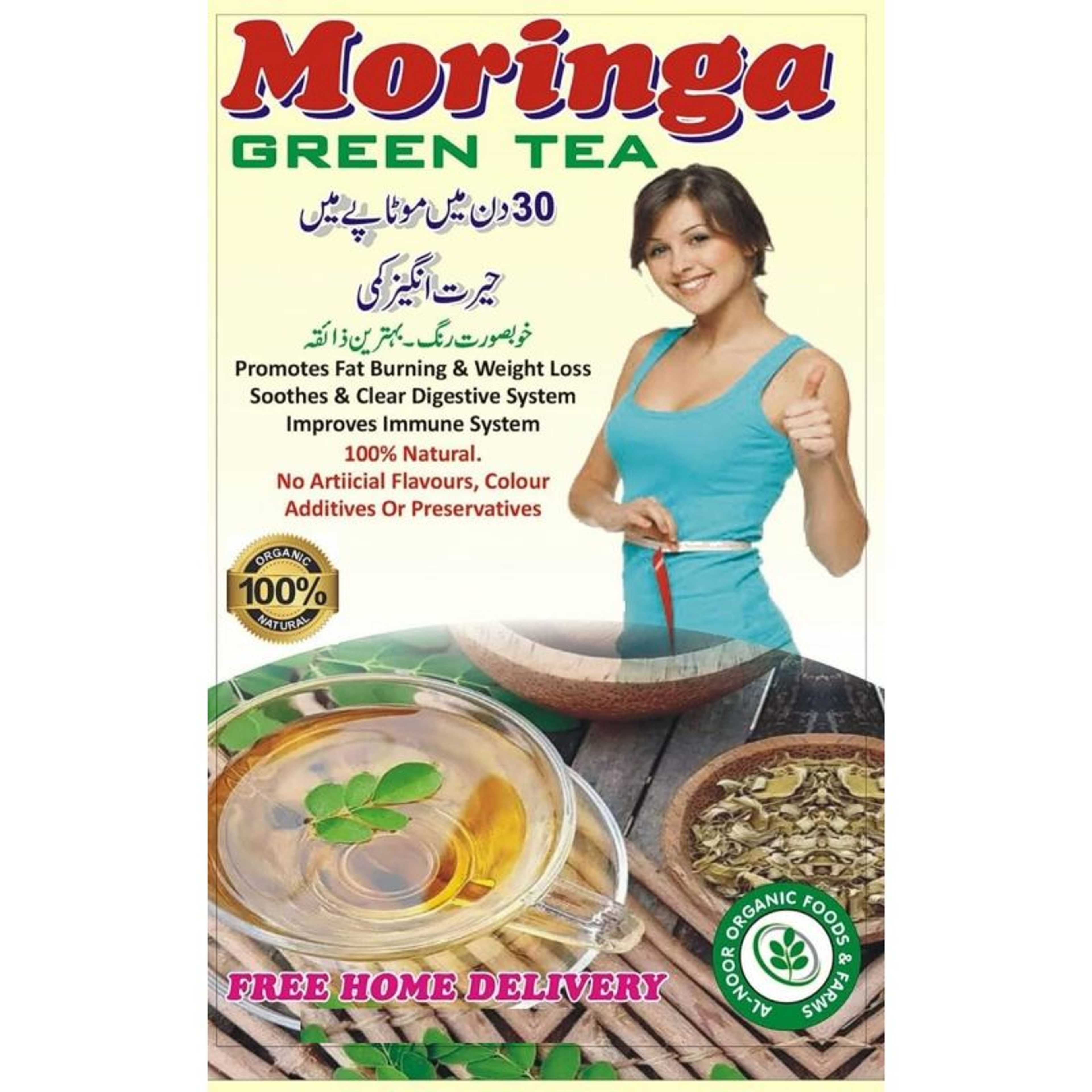 Moringa Green Tea