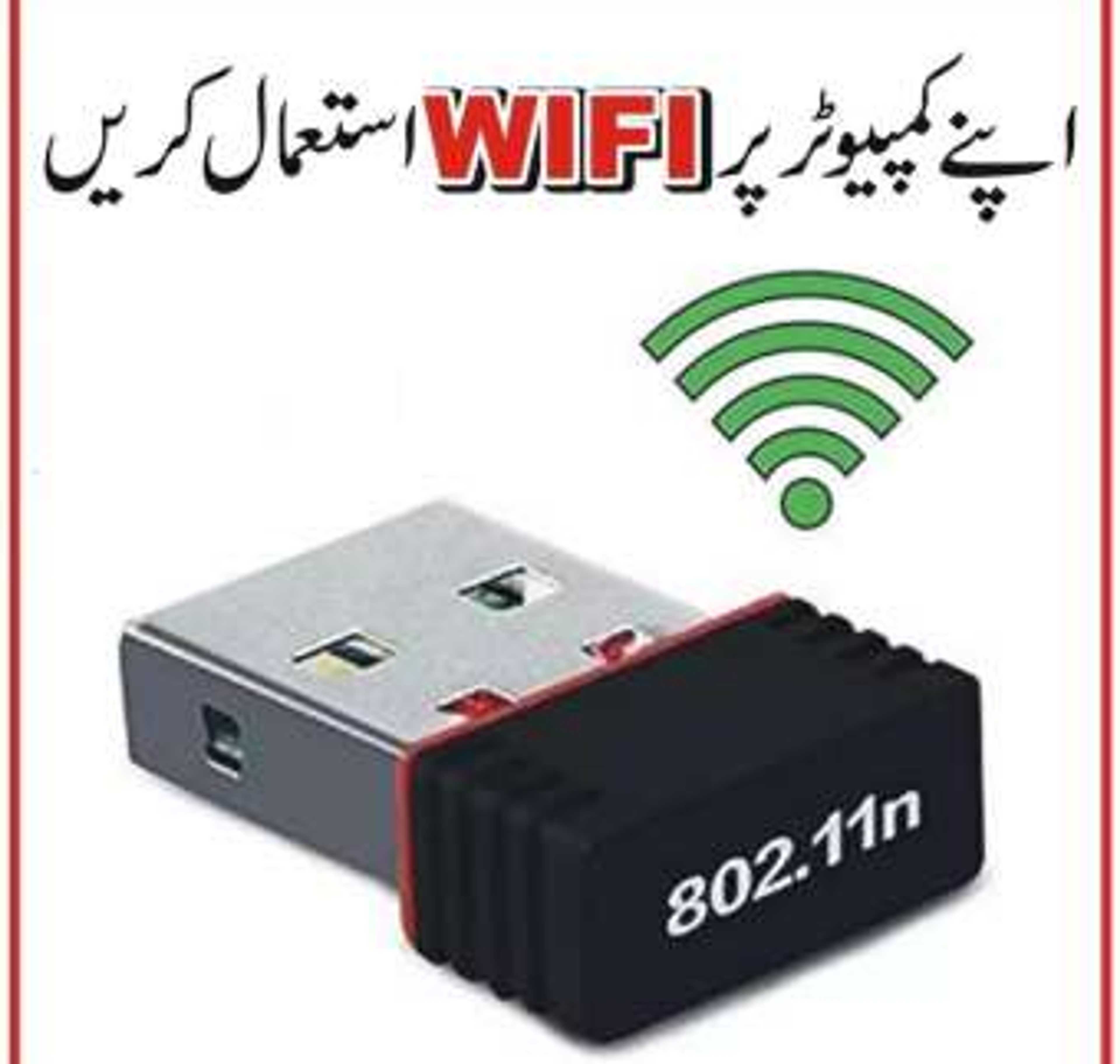 USB Wifi Receiver - USB Wifi Catcher - USB Wifi Adapter Mini for PC Laptop and Desktop (With Driver CD)