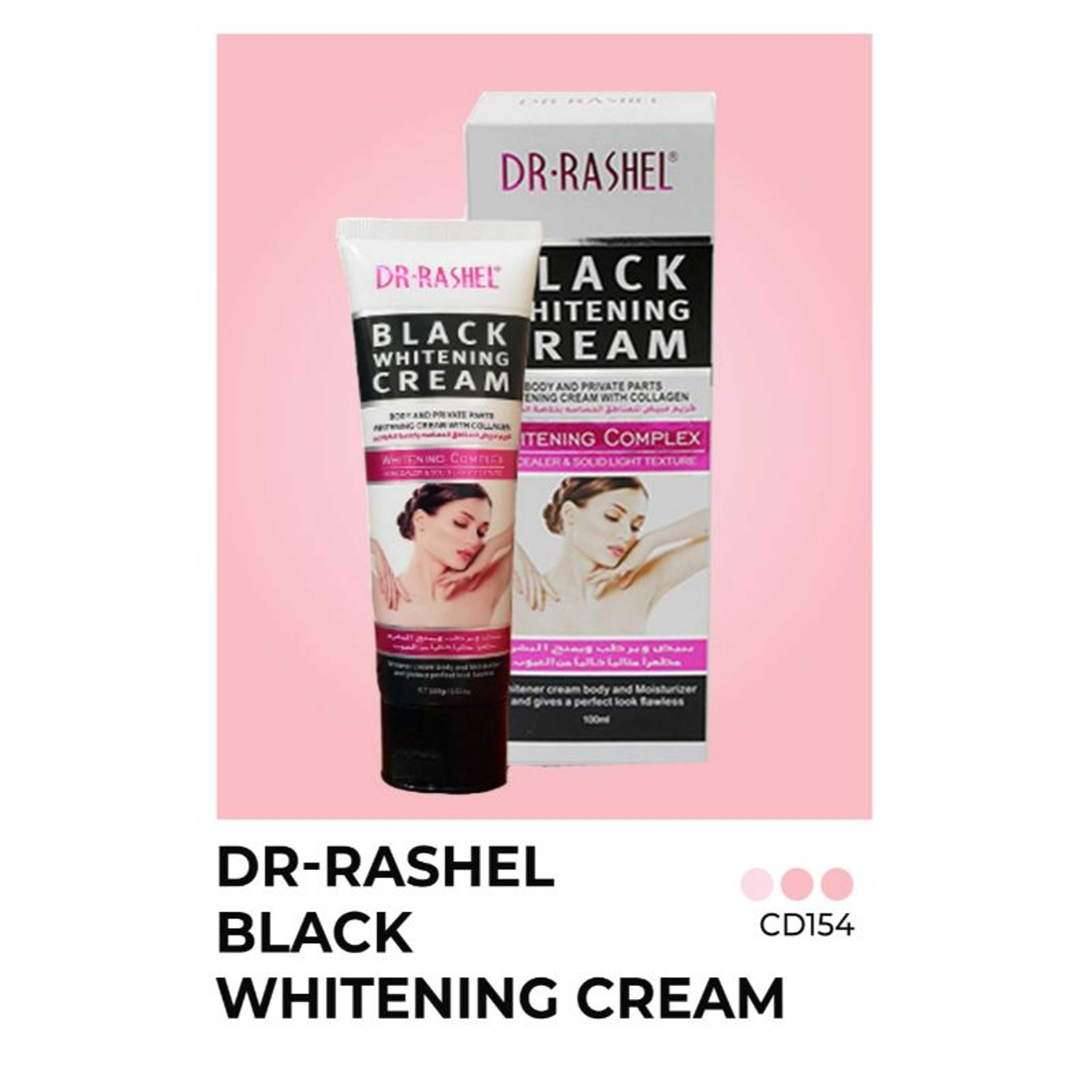 Dr Rashel Private Part Black Whitening Cream (Private Parts))