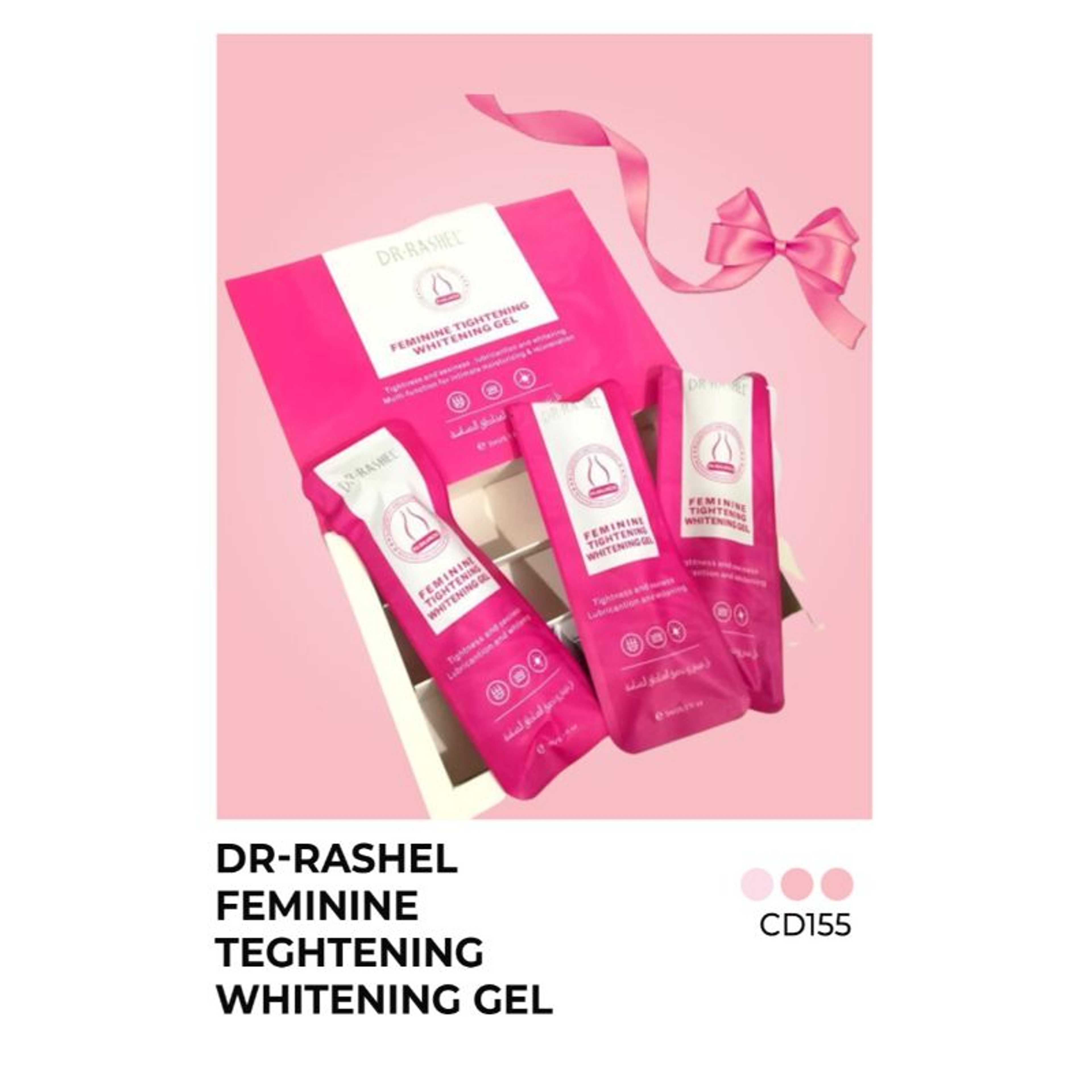 Dr Rashel Feminine Teghtening Whitening Gel