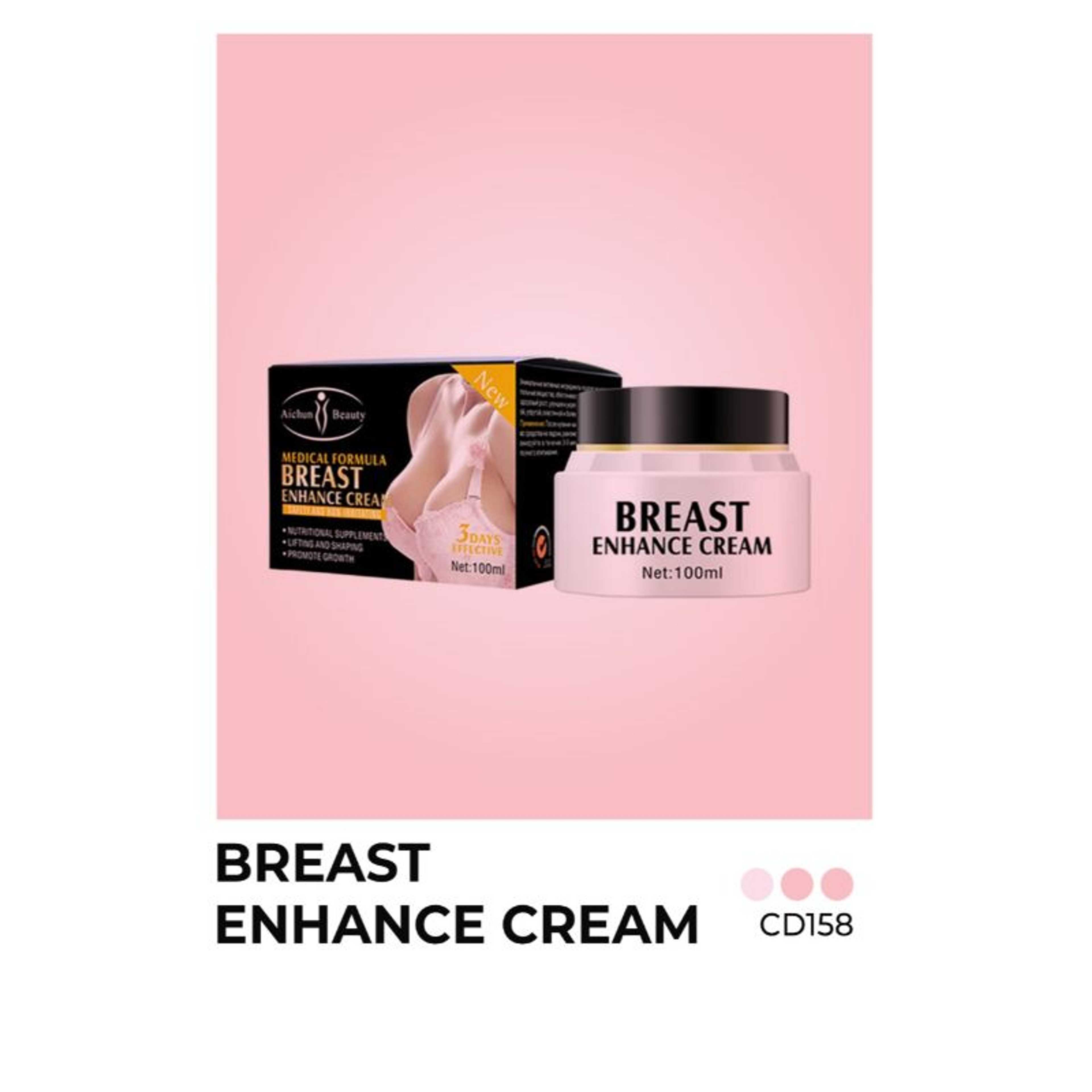 Breast Enhance Cream