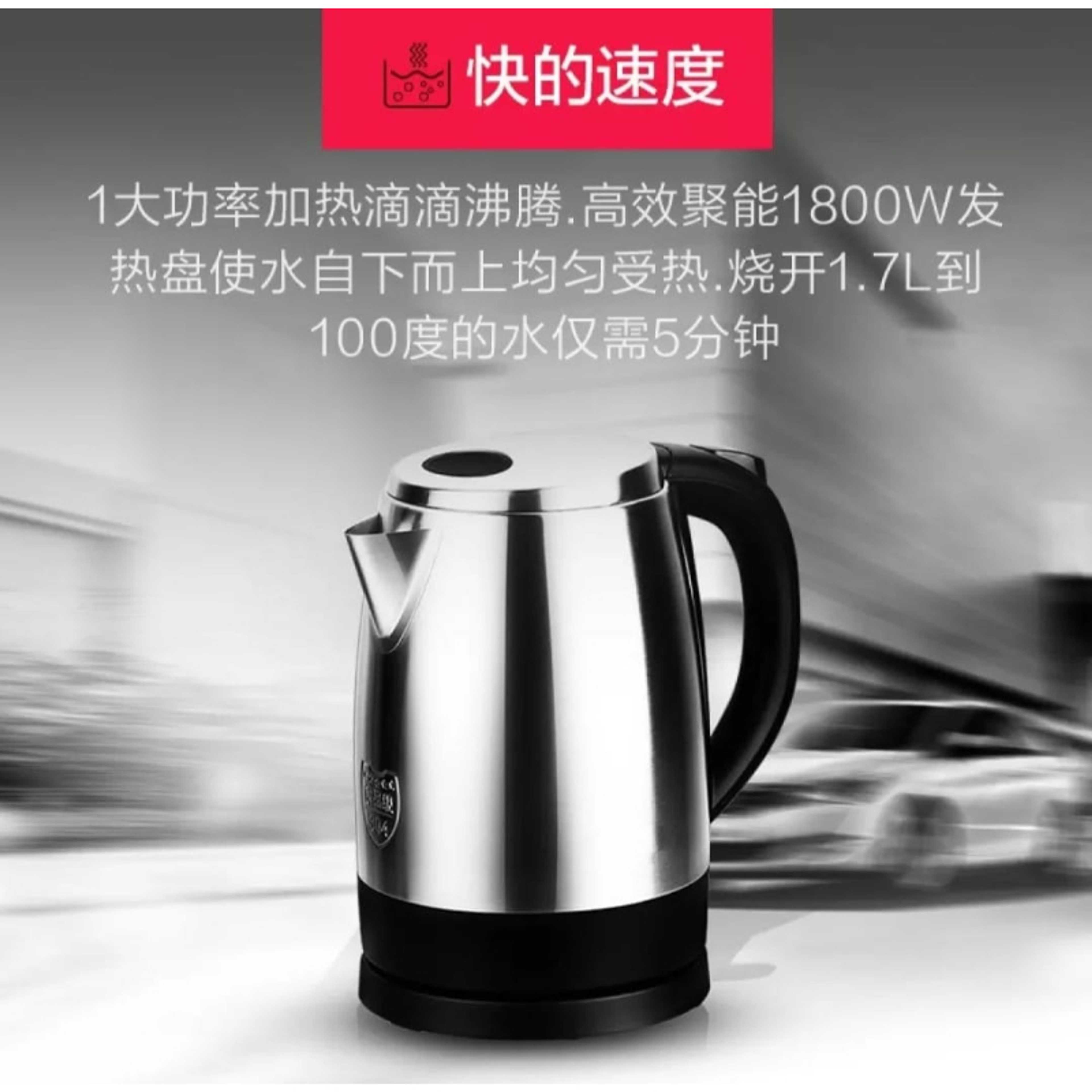 Electric kettle boiling water pot cooking class 304 stainless steel stainless Steel Double Wall Electric Kettle, Factory OEM Custom Made Tea Kettle