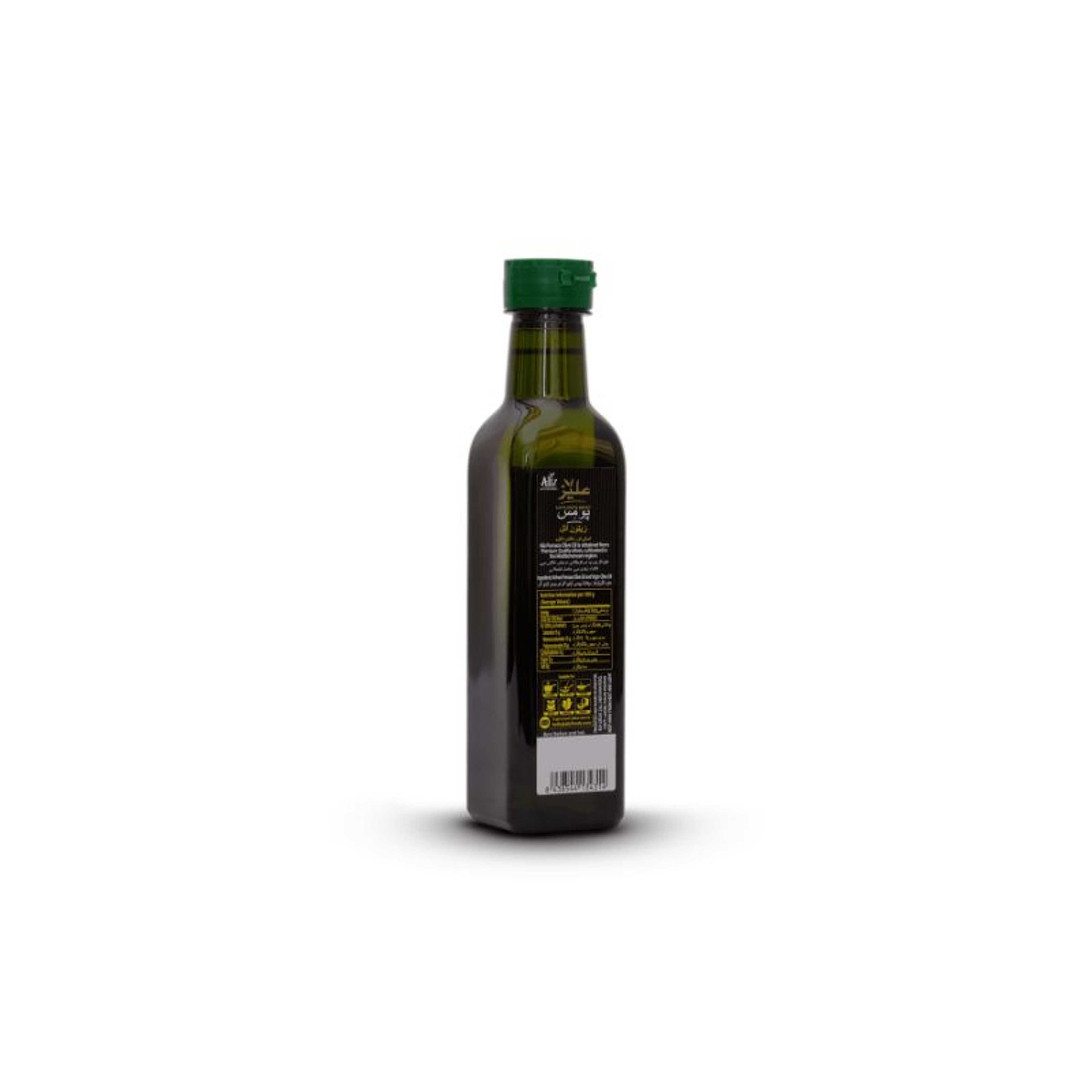 ALIZ POMACE OLIVE OIL 250 ML