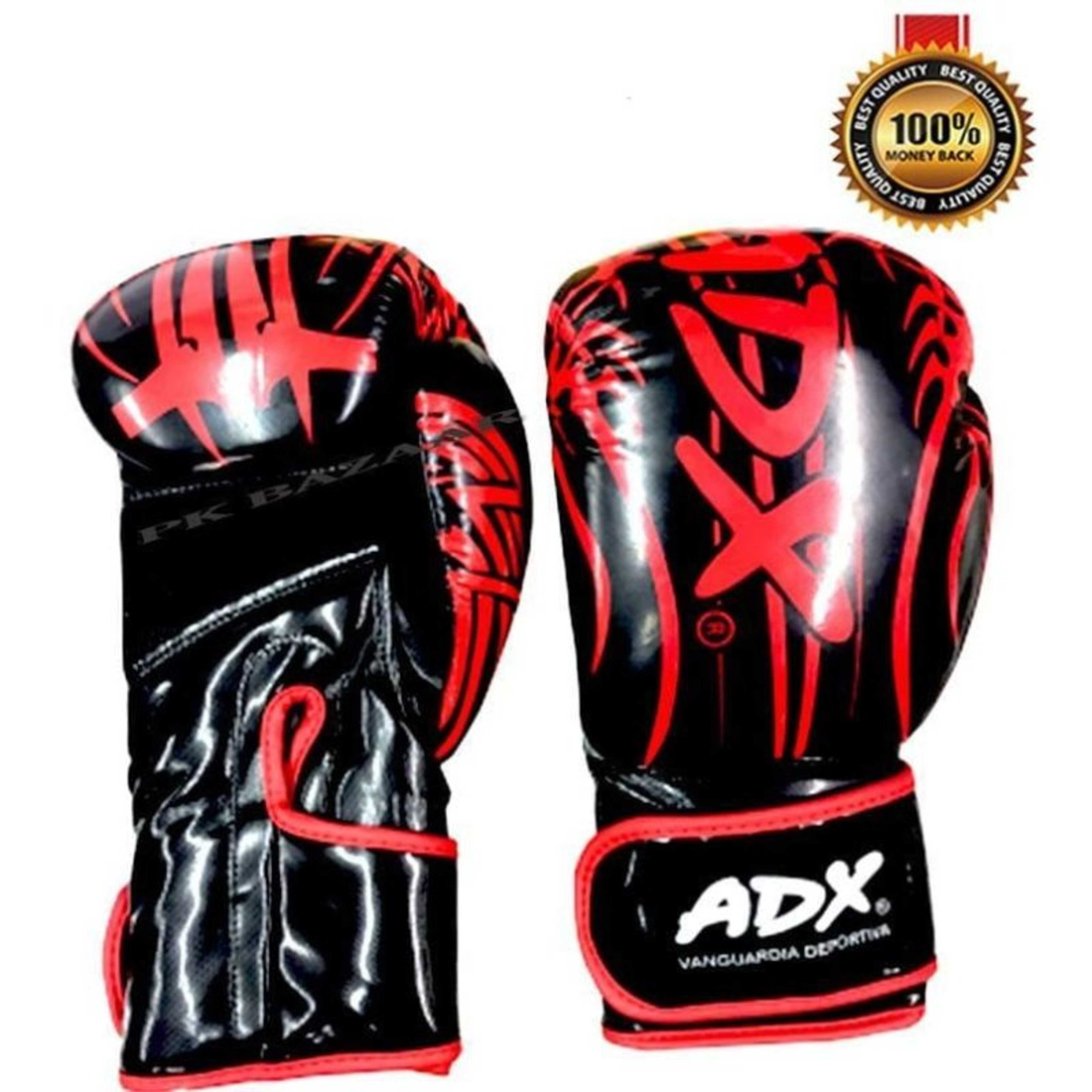 BOXING BAG GLOVES PUNCHING GLOVES