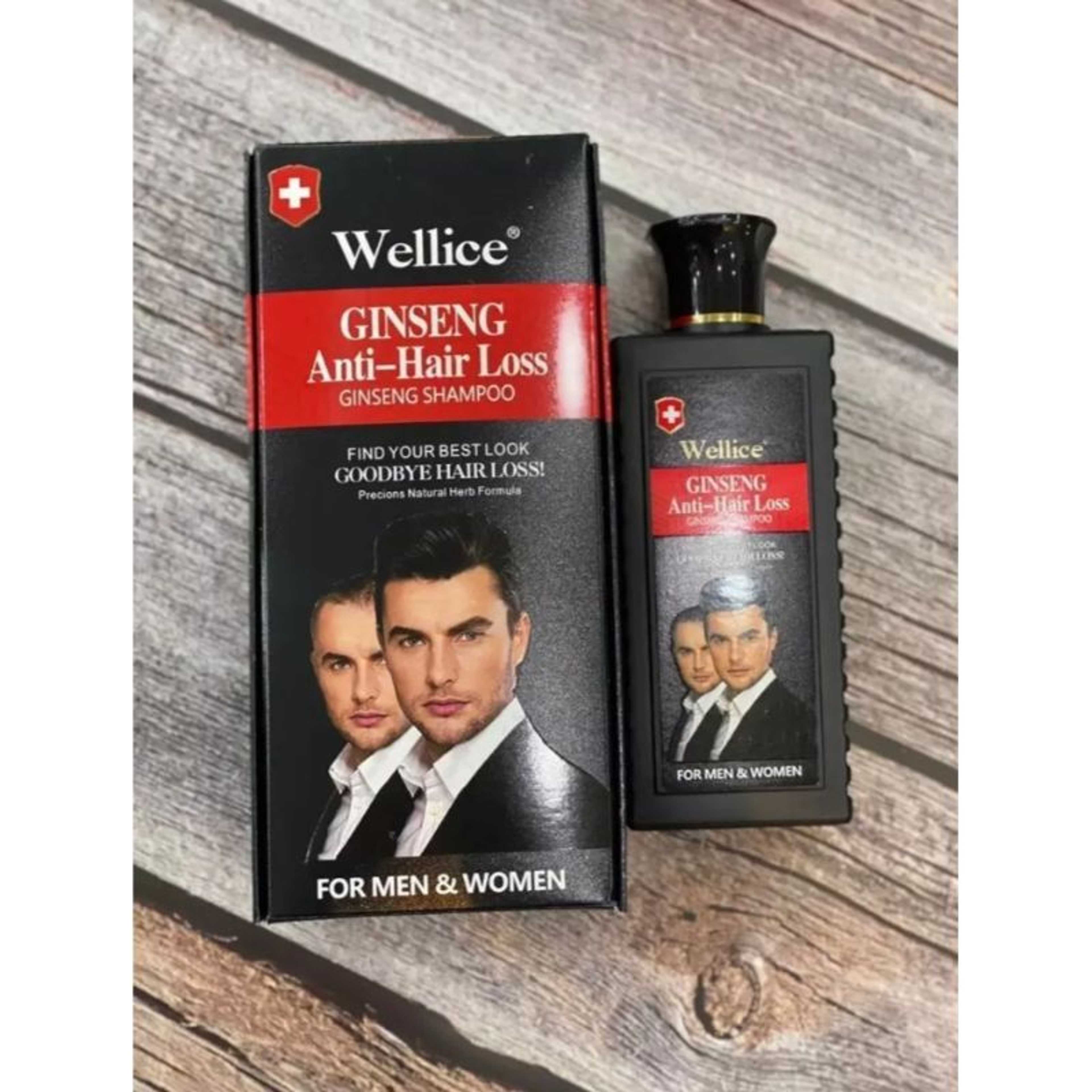 Wellice Anti Hair Loss Shampoo 260ml