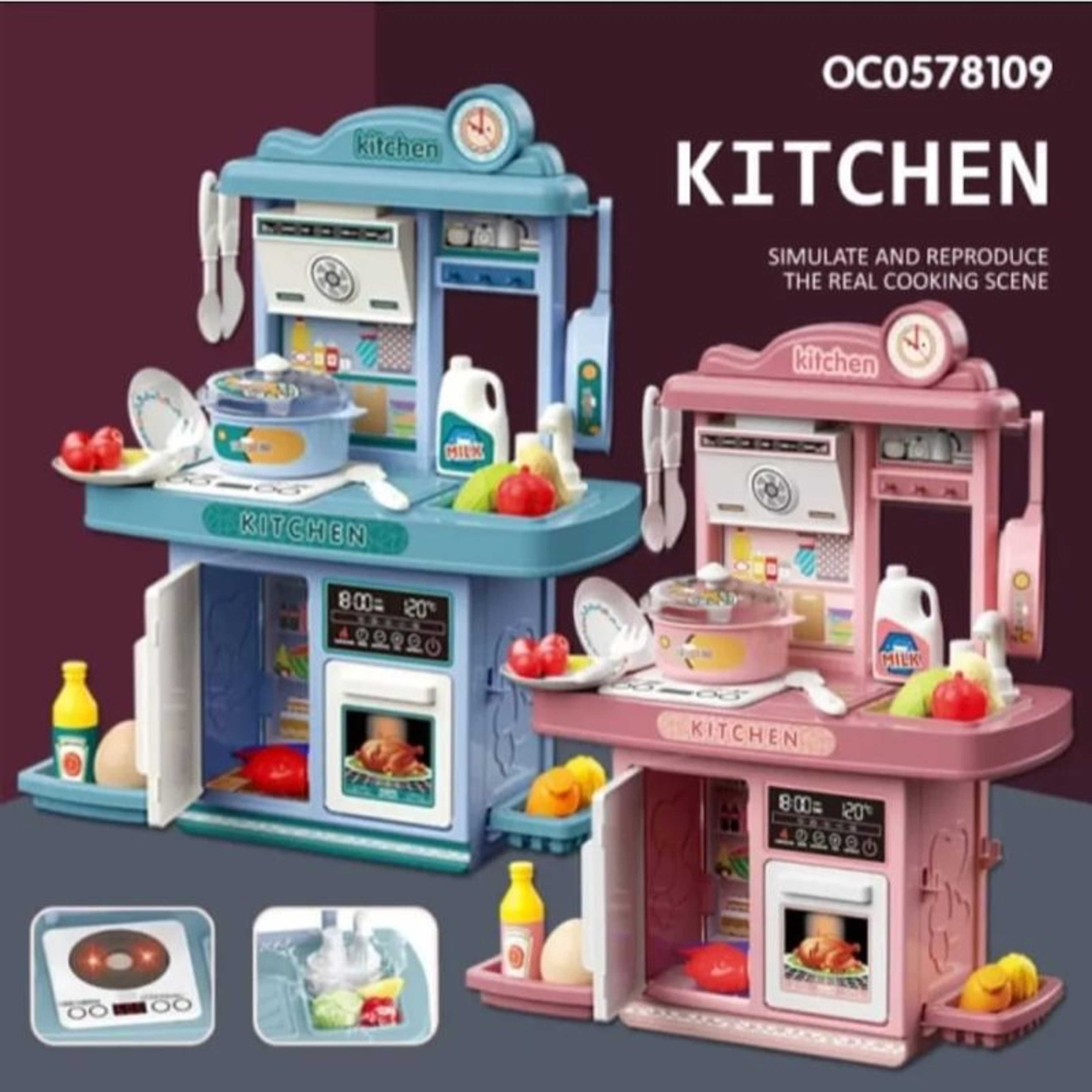 Kitchen Toy for Kids