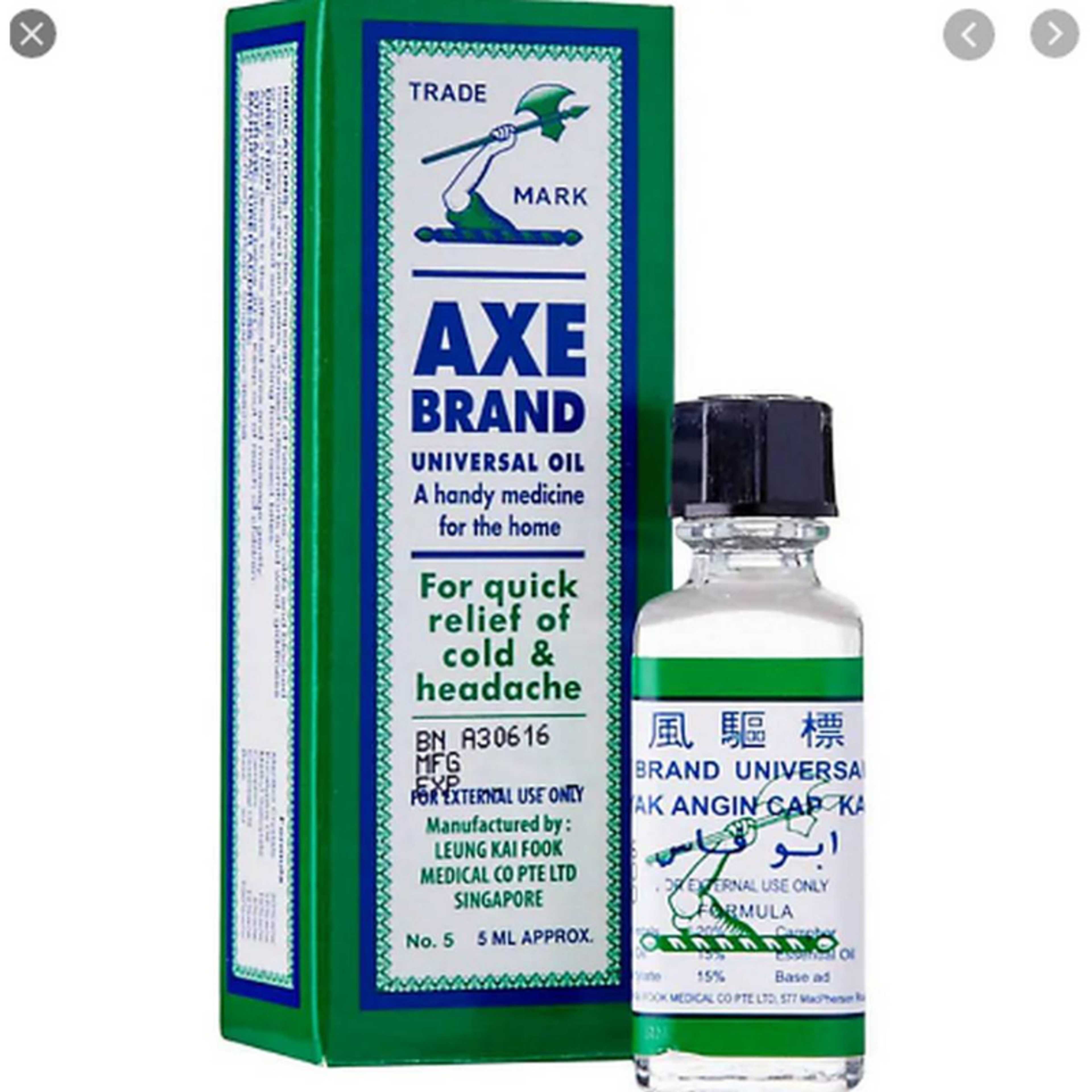 AXE BRAND UNIVERSAL OIL FOR QUICK RELIEF OF COLD & HEADACHE 5ML