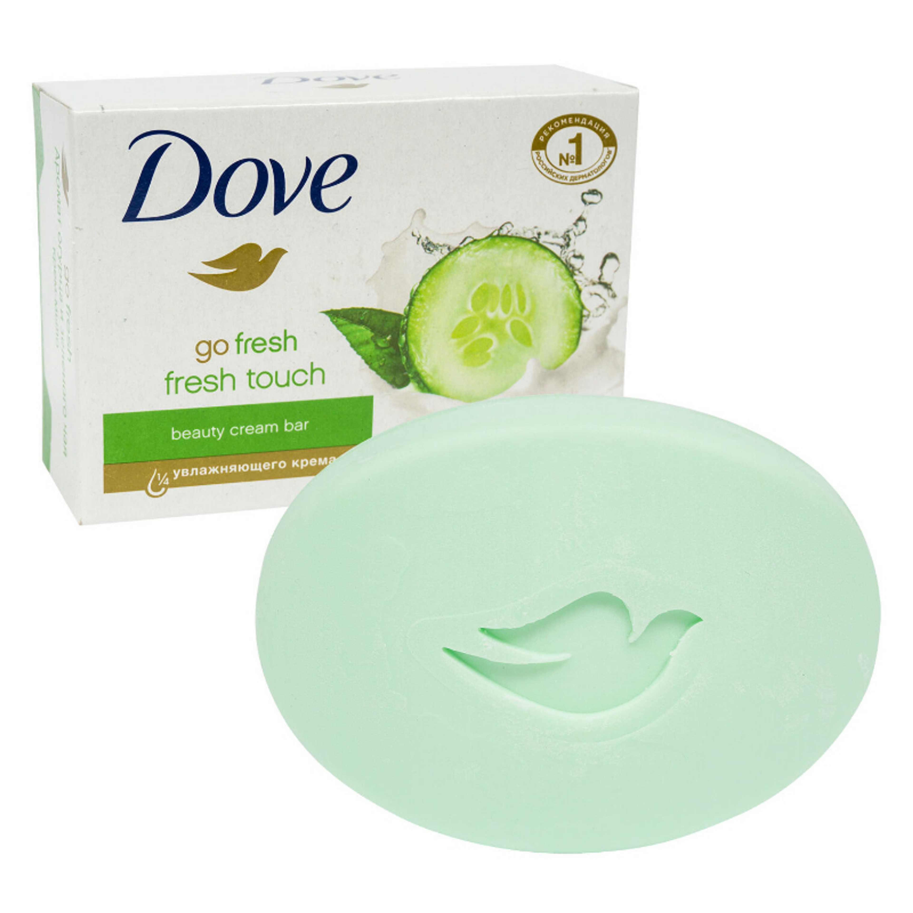 DOVEE SOAP GO FRESH COOL MOISTURE WITH CUCUMBER 1 BARS (U.S.A Imported)