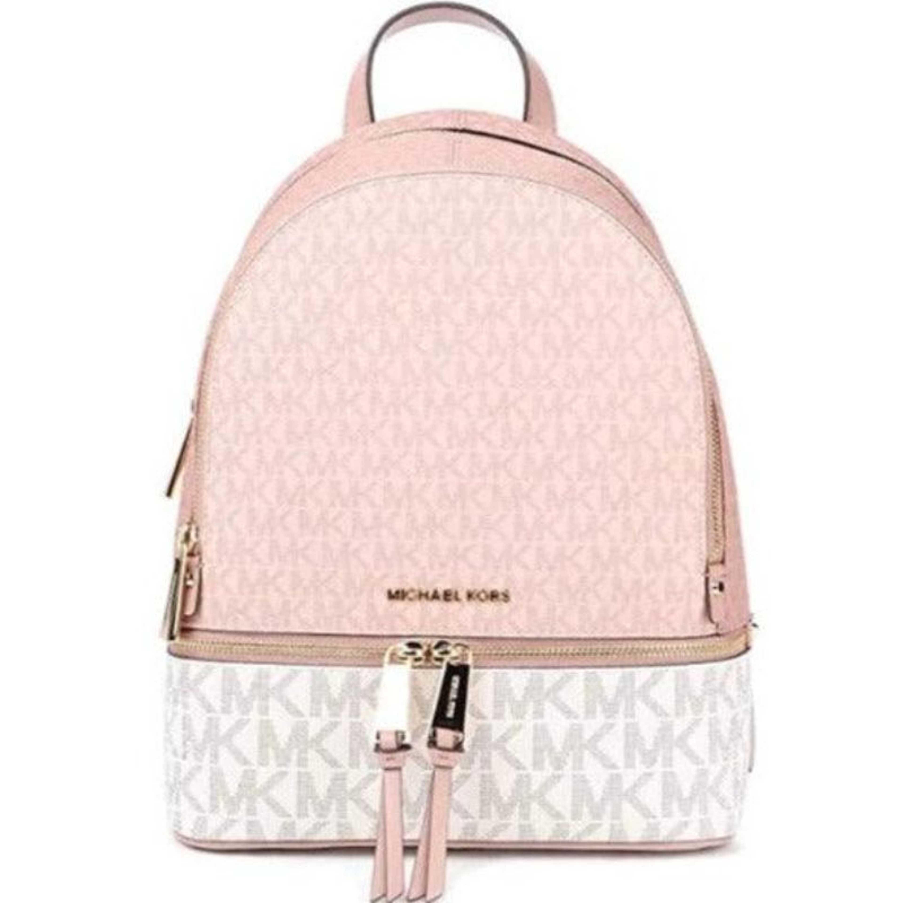 Michael Kors Rhea Medium Leather Backpack - 30S0GEZB2V - Product Main Image