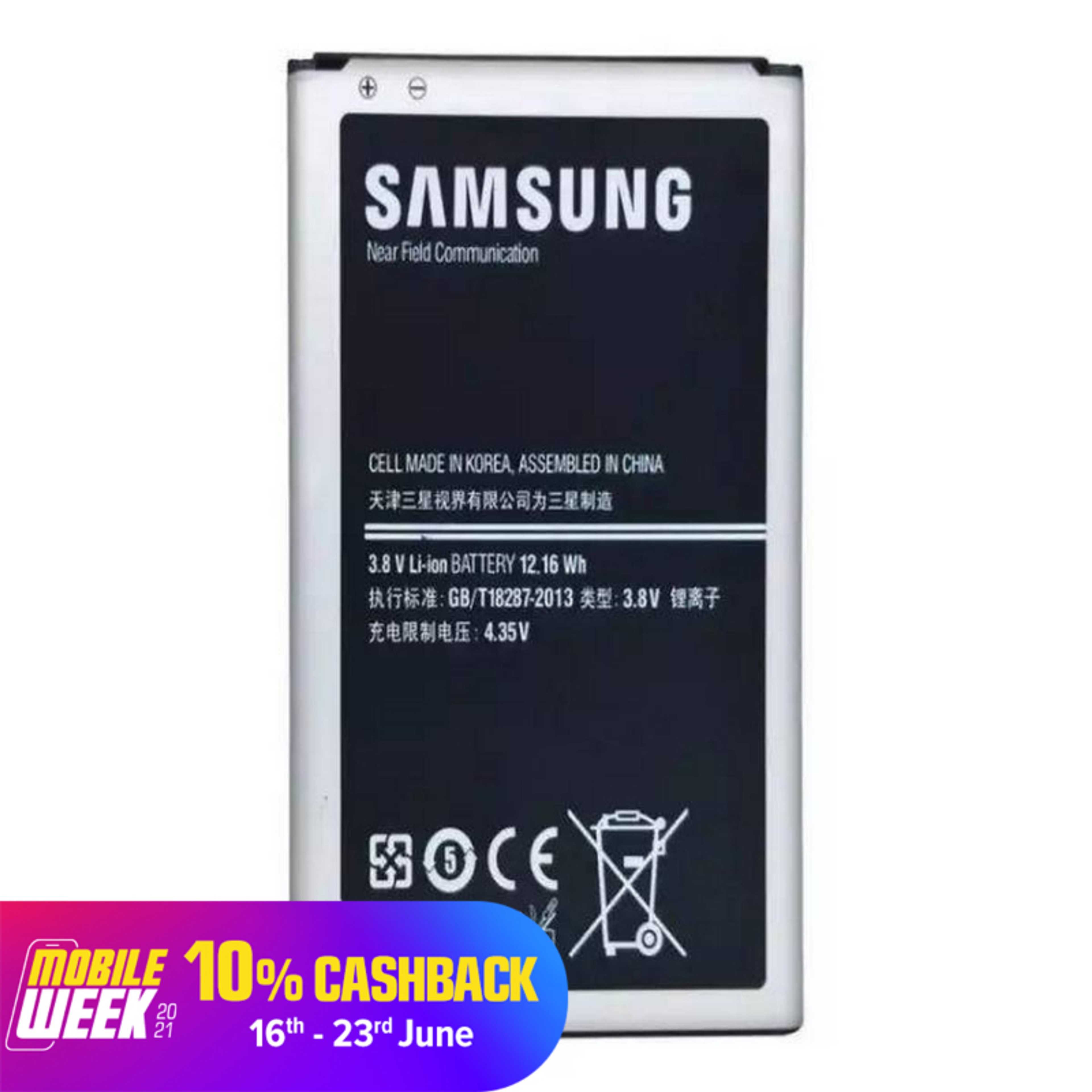 Samsung note3 battery Original timing