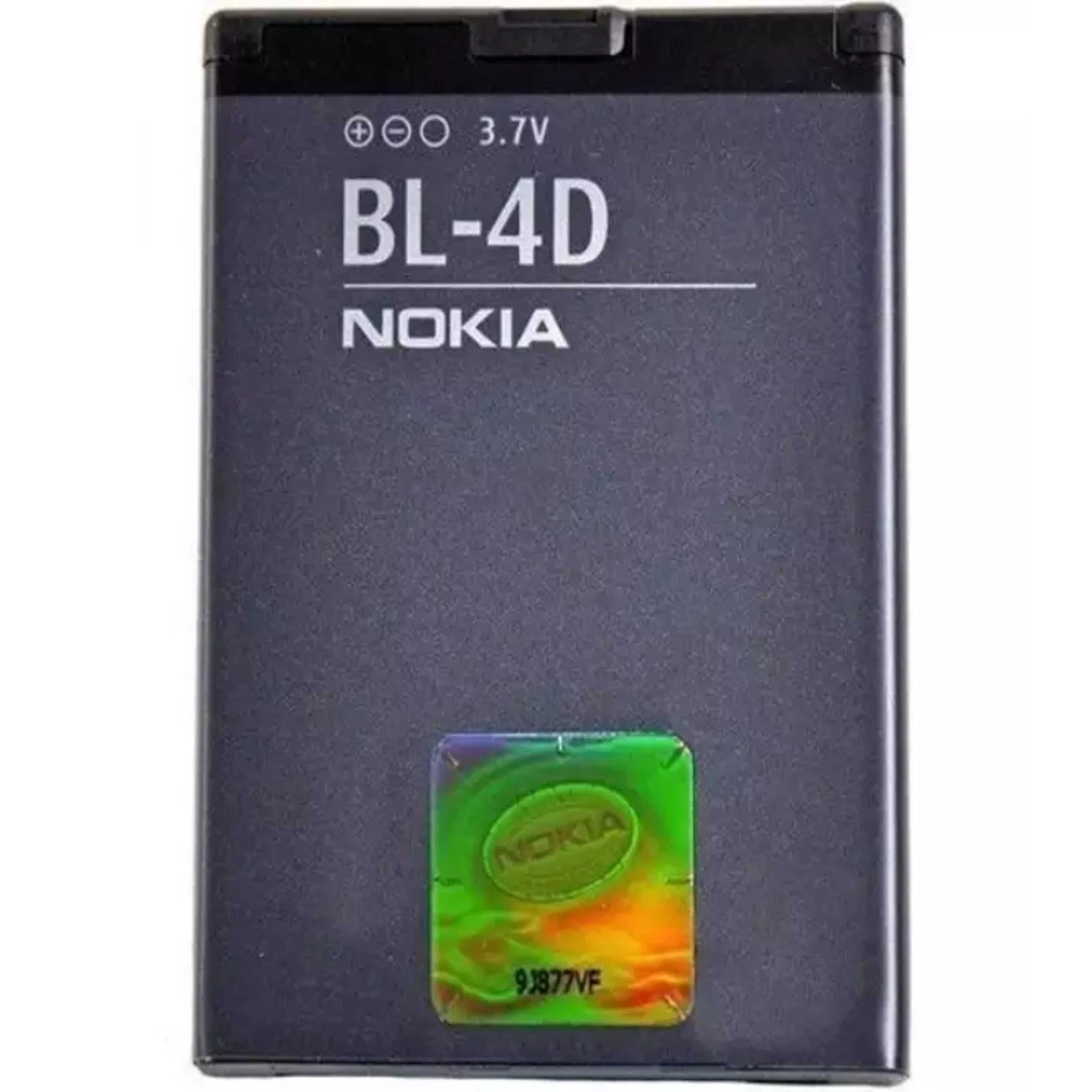 BL-4D Battery For Nokia N97 mini,N8,E5-00 E5 E7 T7 - 1200mAh - Black