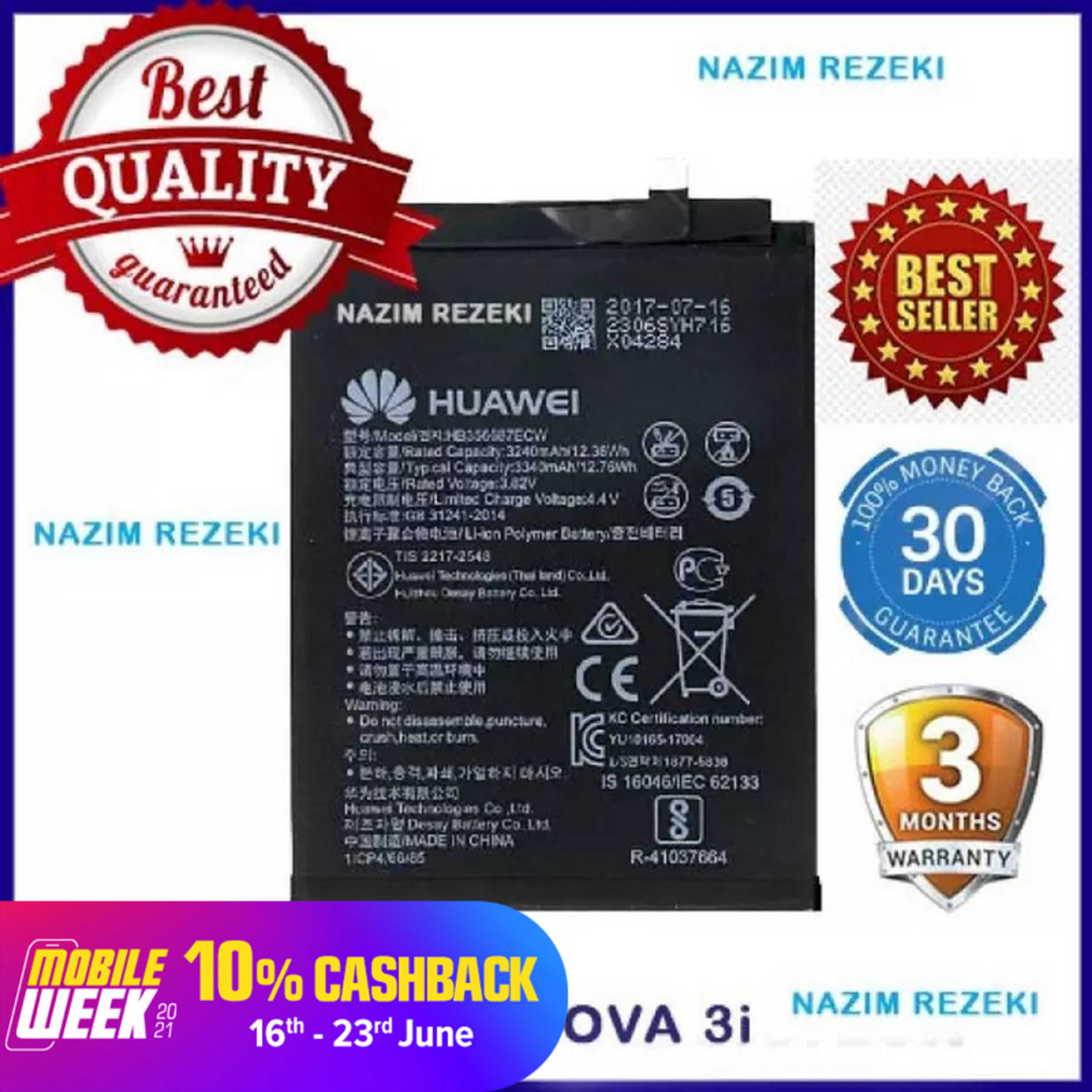 Huawei Battery HB356687ECW - P30 Lite, Mate 10 Lite, Nova 2 Plus, Honor 7X, Nova High Capacity 3340/mAH -Black