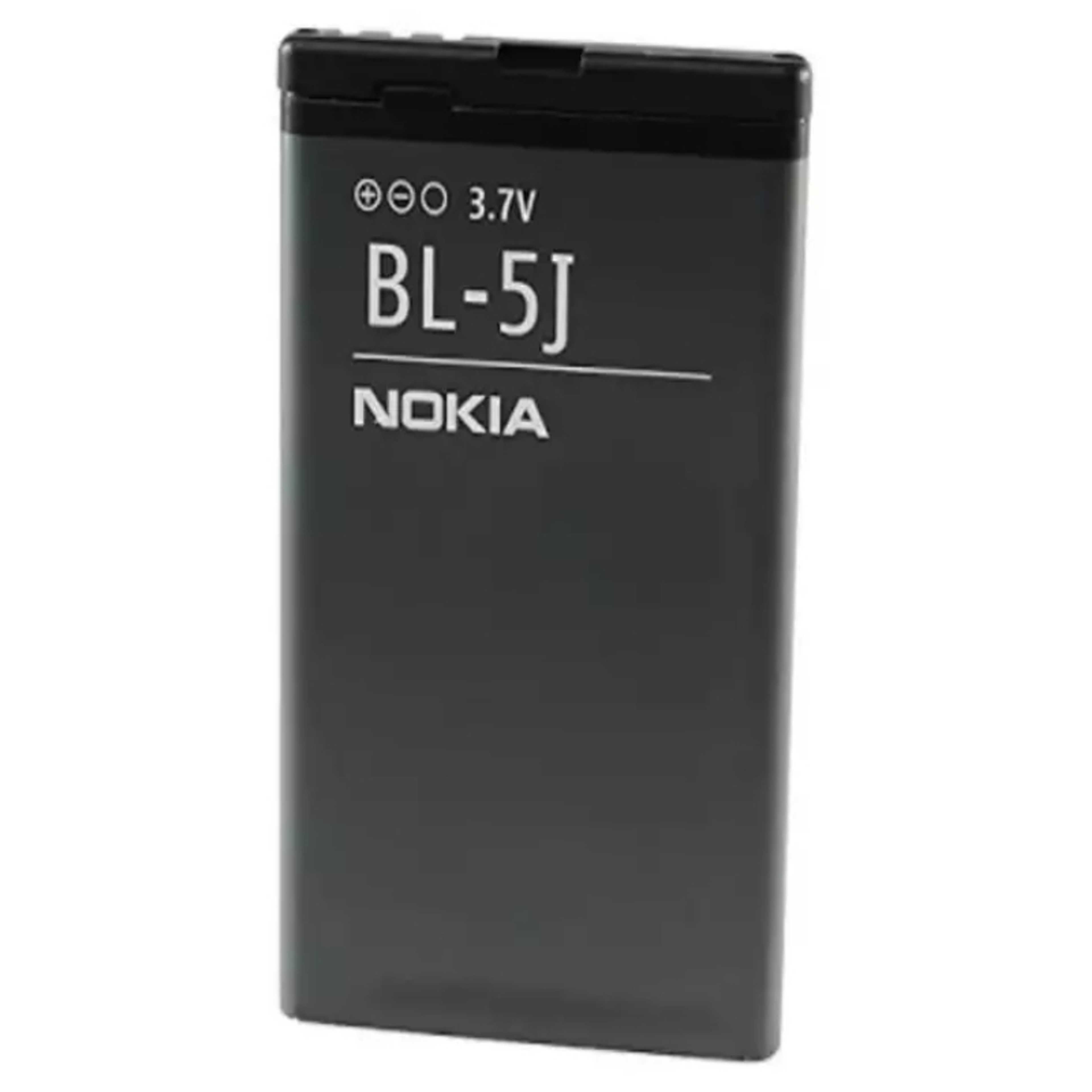 Battery For Nokia 200 Bl-5J 1320Mah