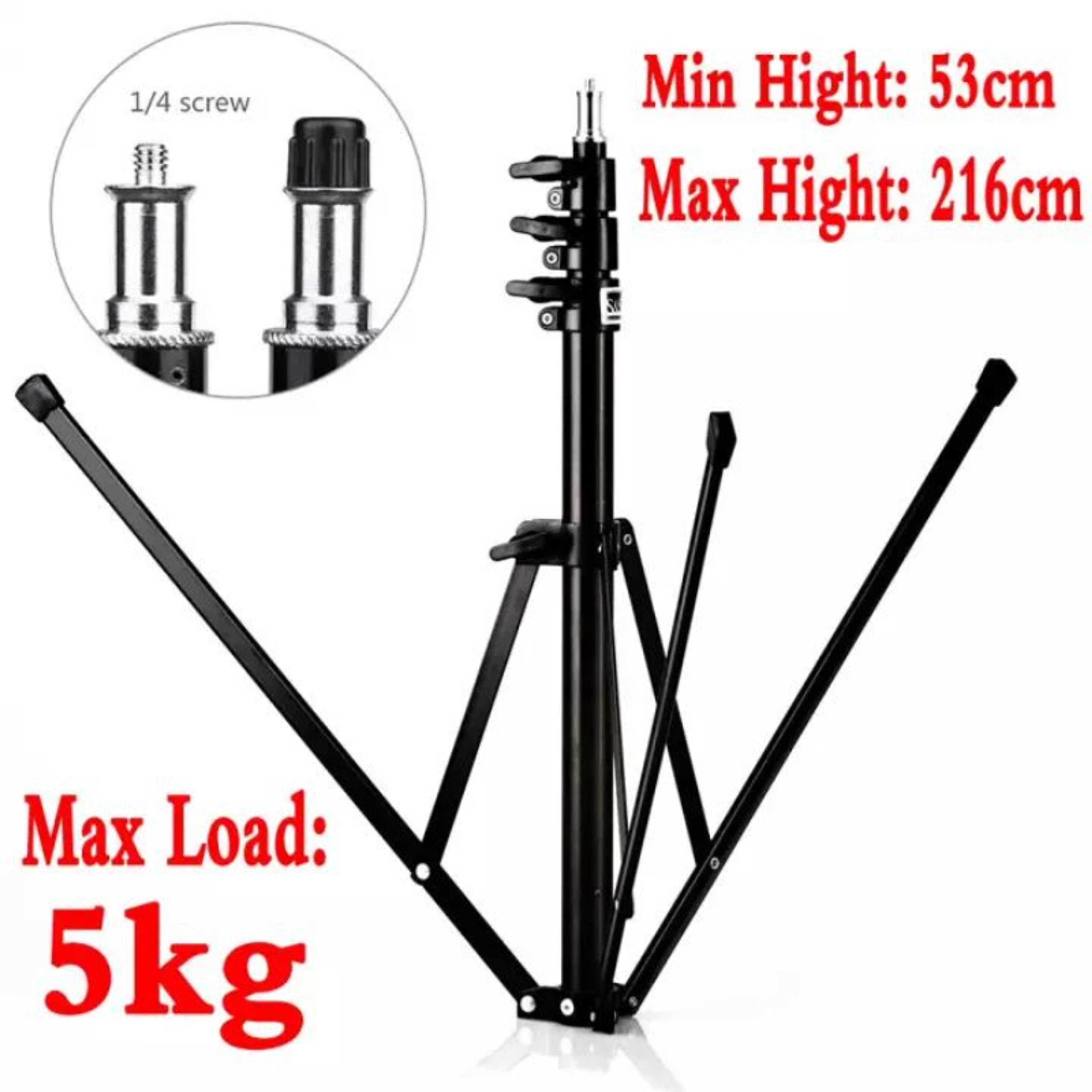 Photography Lighting Stand QH-J190cm - Product Main Image