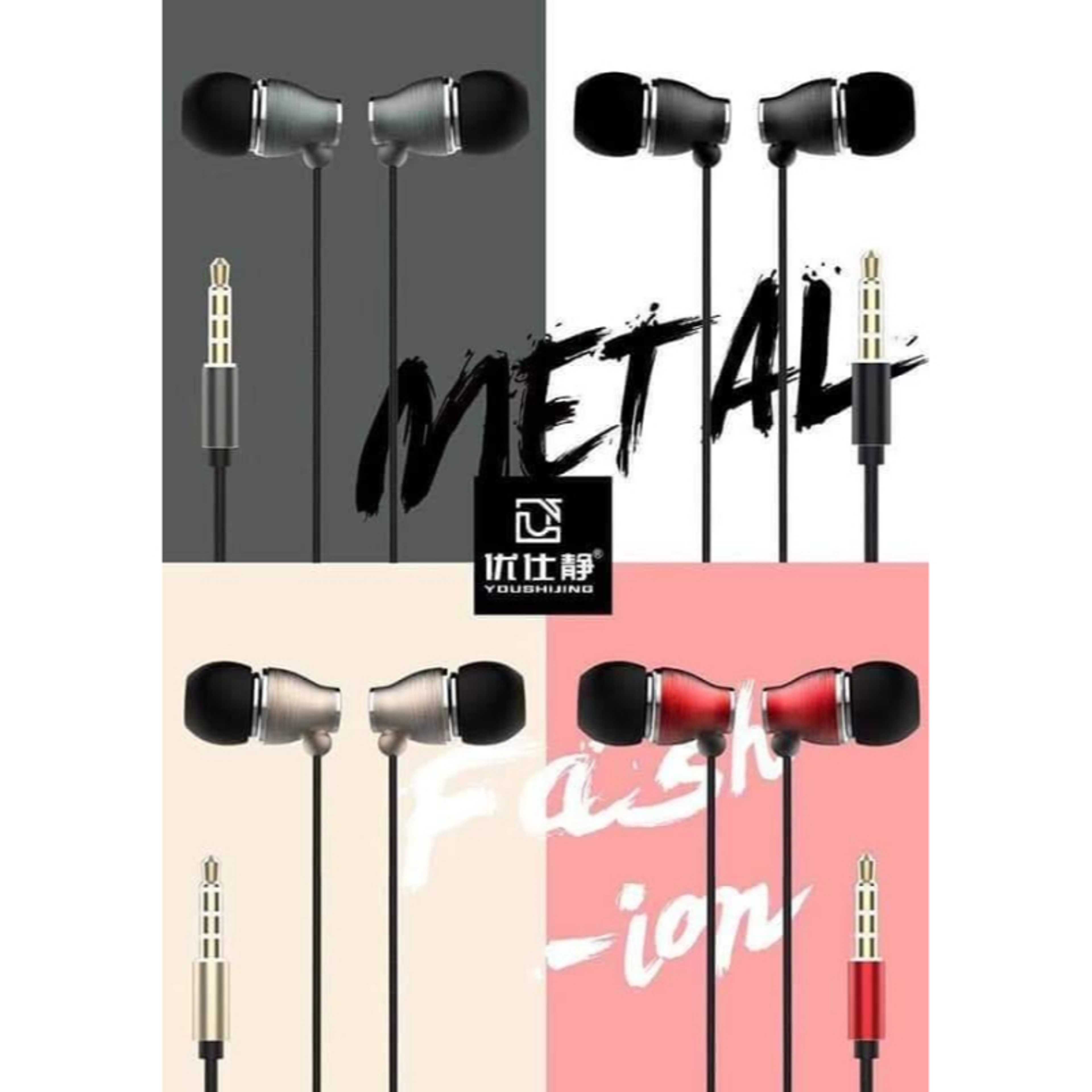 Handfree metal super  sound quality  sound quality warranty  ke sath - Product Main Image