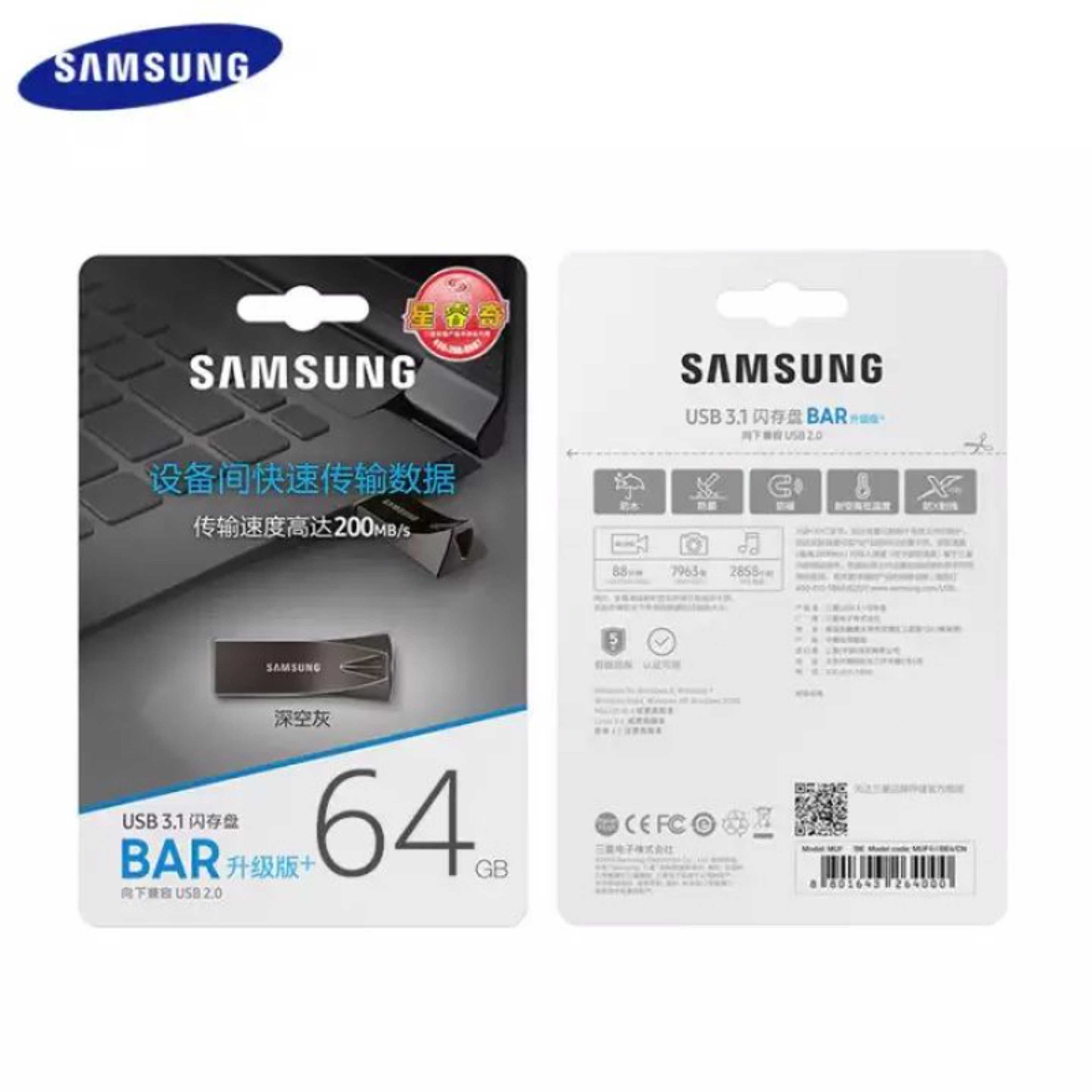 Samsung USB 3.1 Flash Drive BAR Plus - Carbon Gray 64GB