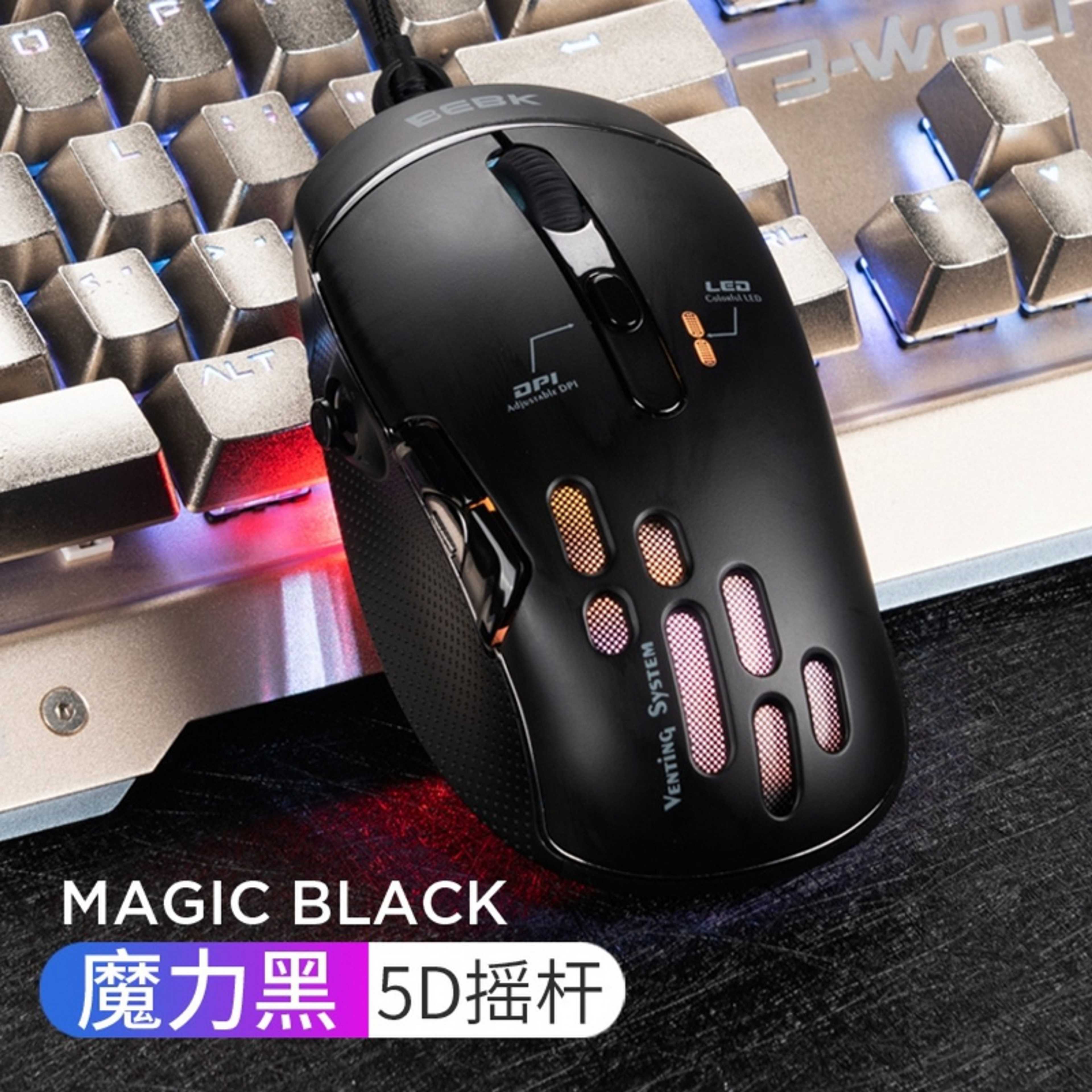 Bebk G13 pro Phantom RGB 13D Macro Programable 10000 DPI eSports Gaming Mouse