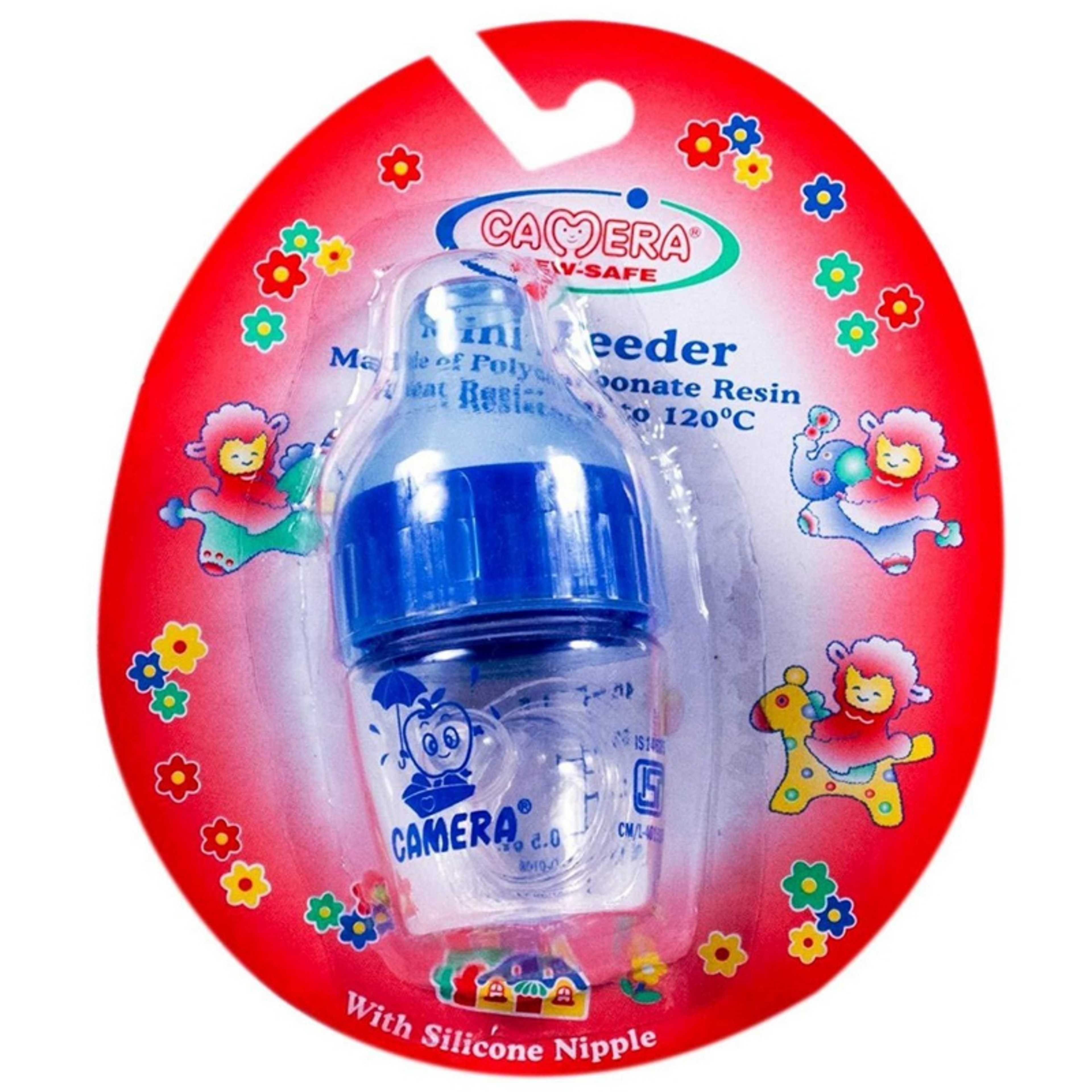 Mini Baby Feeder 40ml - 1.5oz - Product Main Image