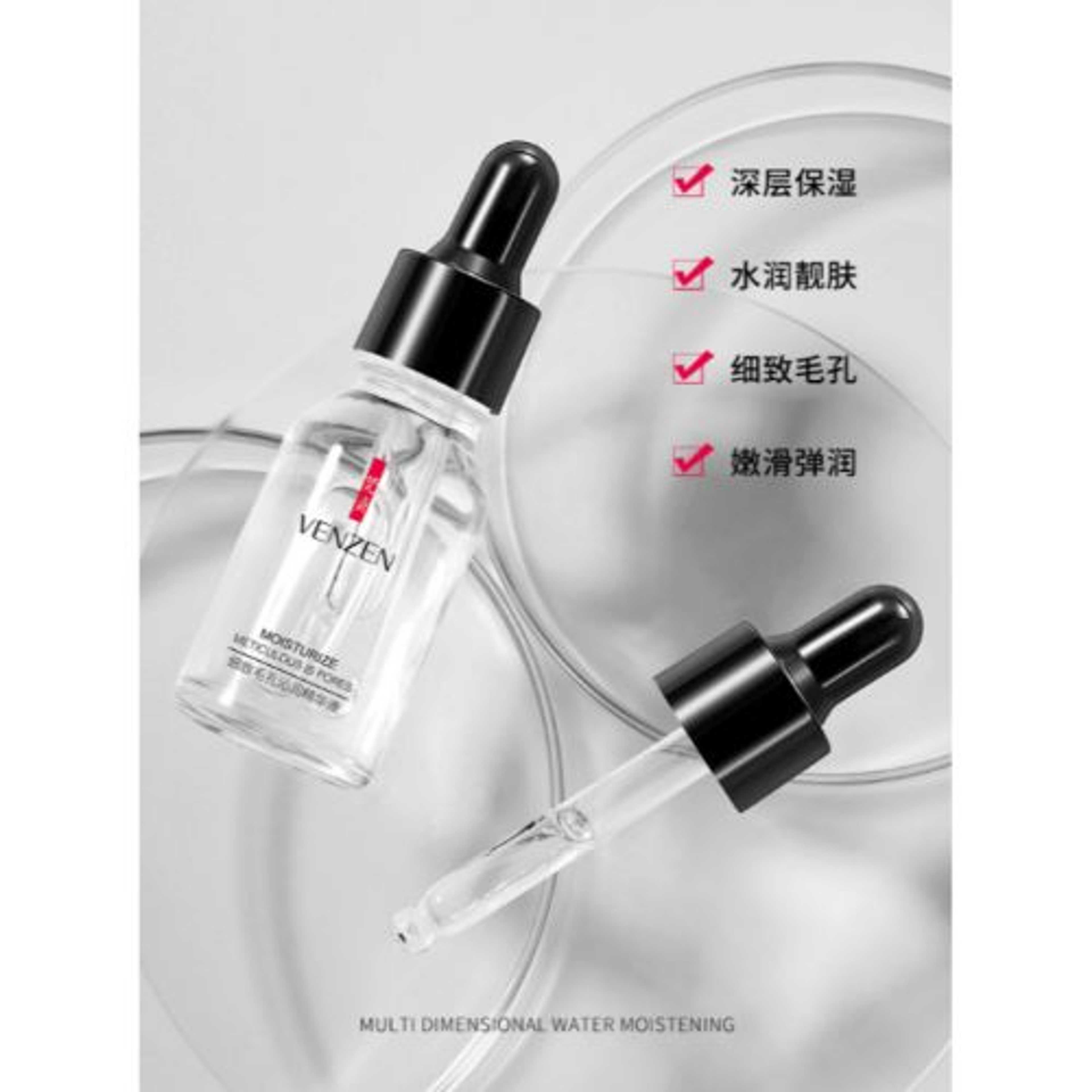 Venzen High Gloss Liquid Facial Treatment 15ml - Product Main Image