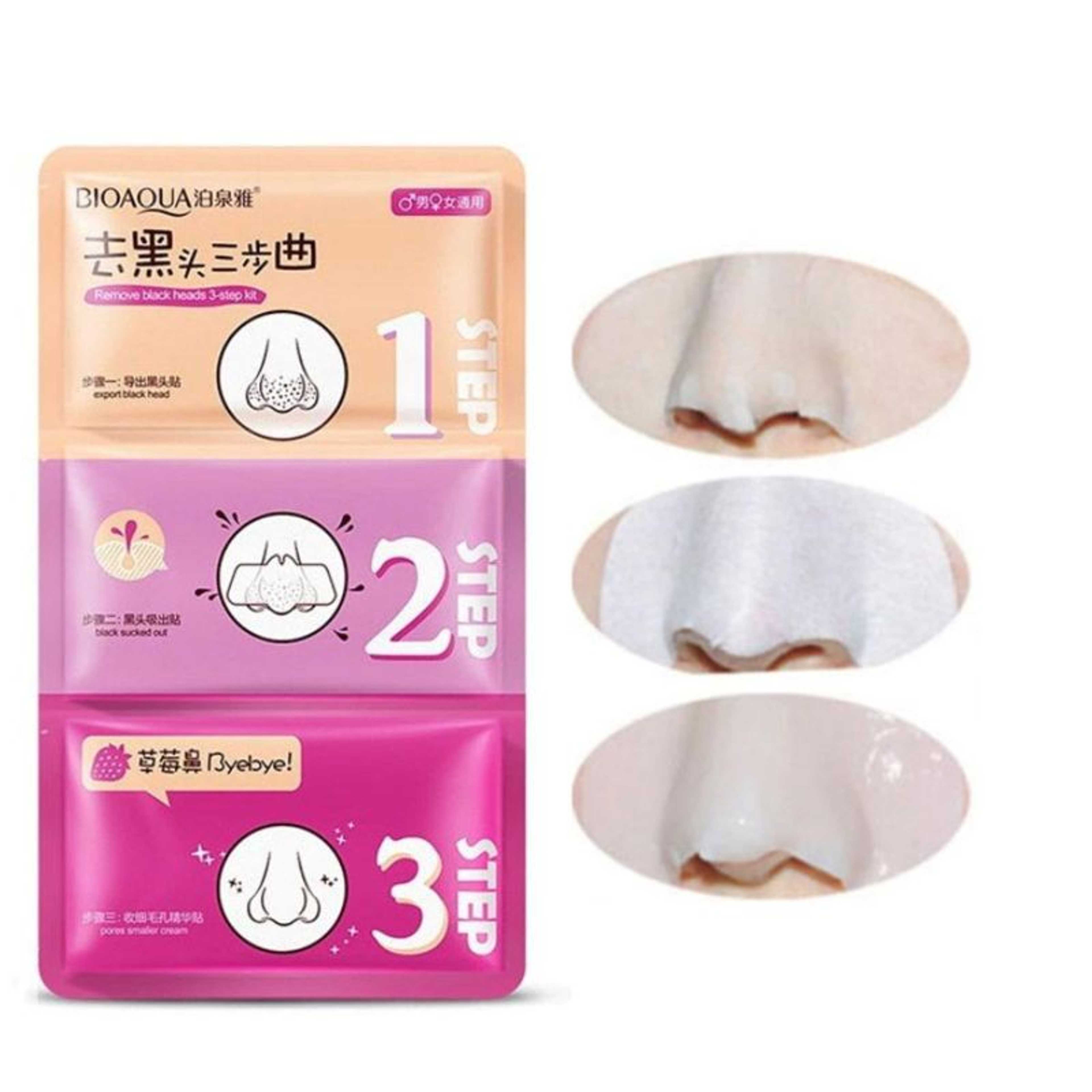bioaqua 3 Step Blackhead Remover For Nose Pore 7g x 3  Pack of 2 - Product Main Image