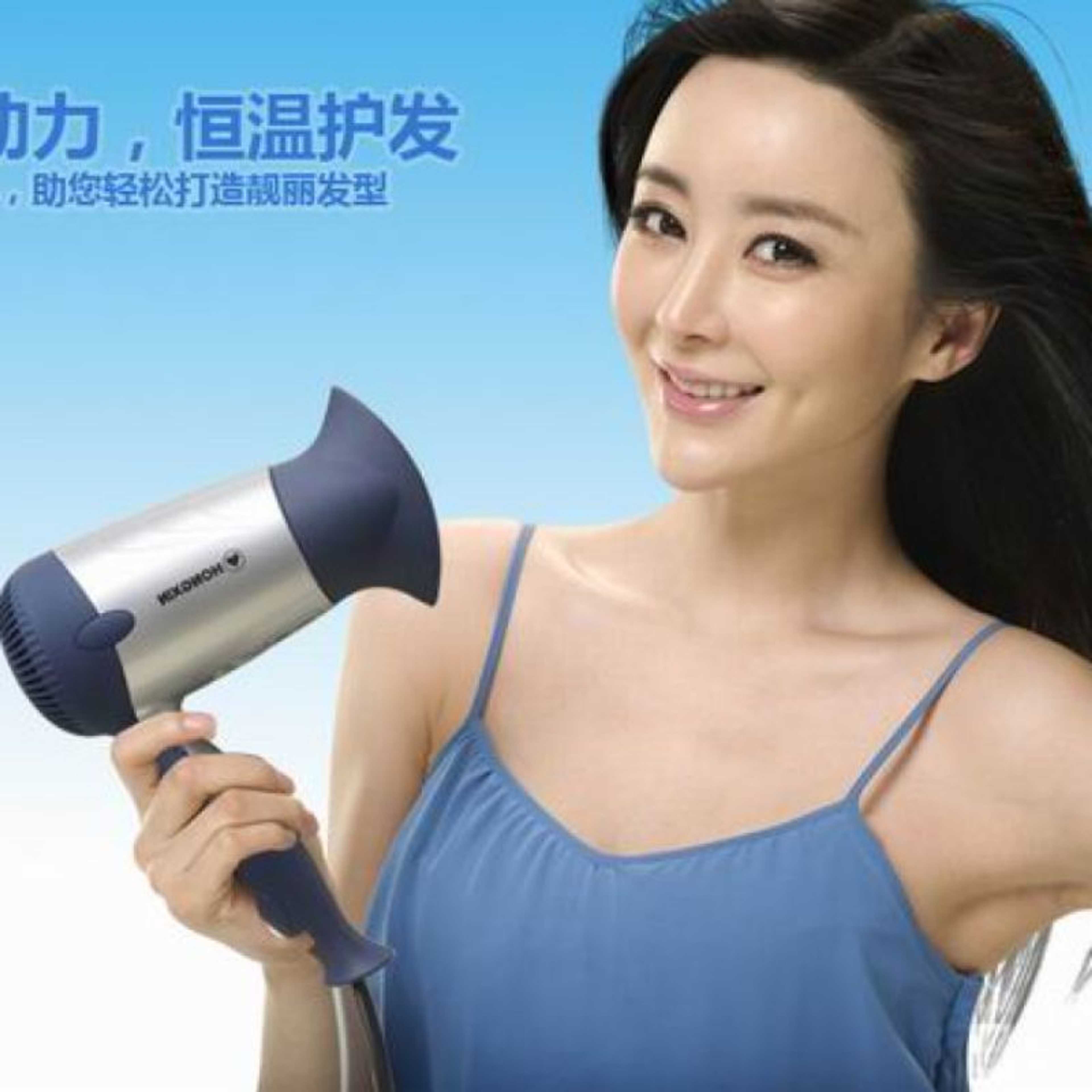 Hair foldable orignal dryer For Men and Woman