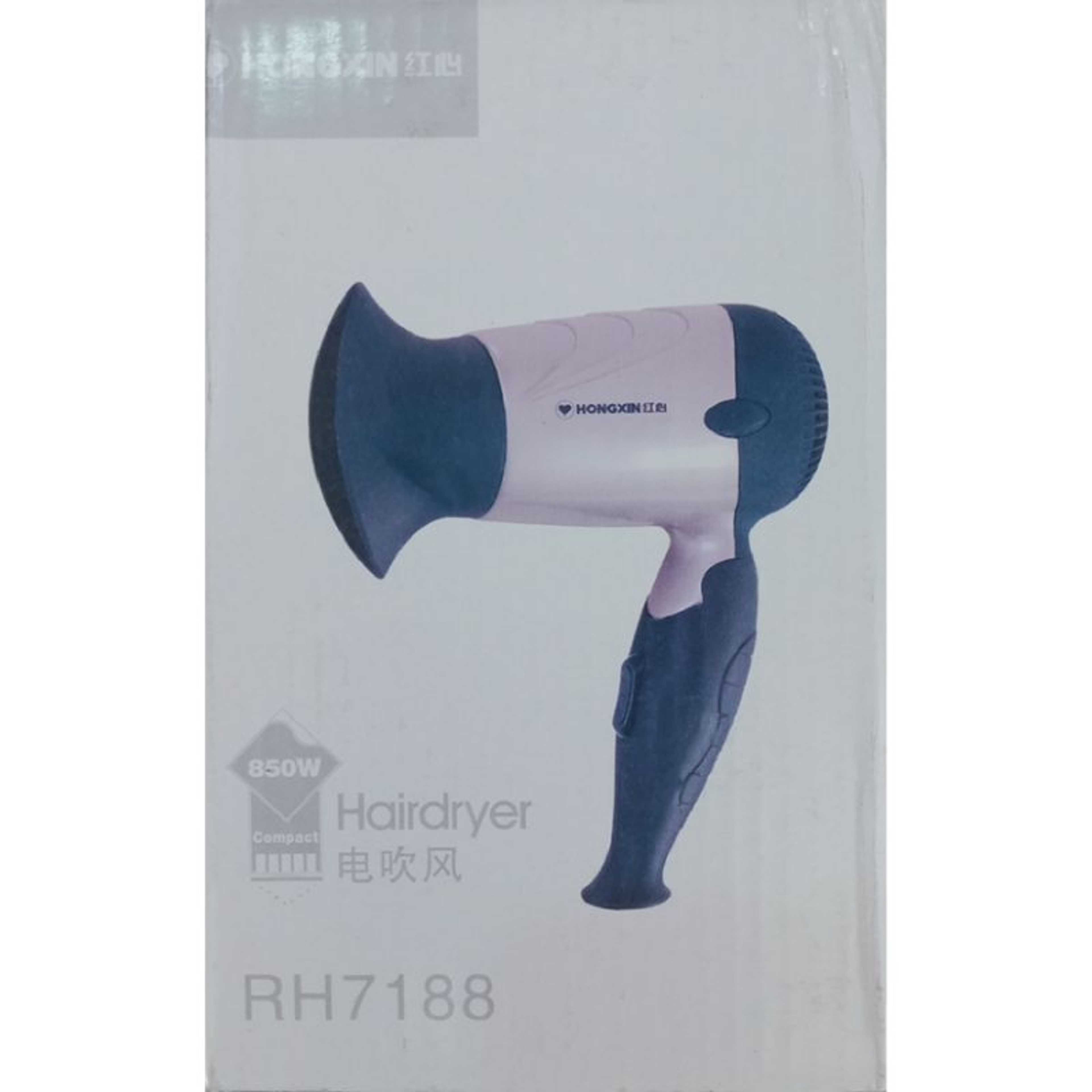 Hongxin RH7188 mini portable hair foldable orignal dryer for woman man girl boy best in lowest price foldable orignal dryer Professional Foldable Hair foldable orignal dryer 1000W For Women