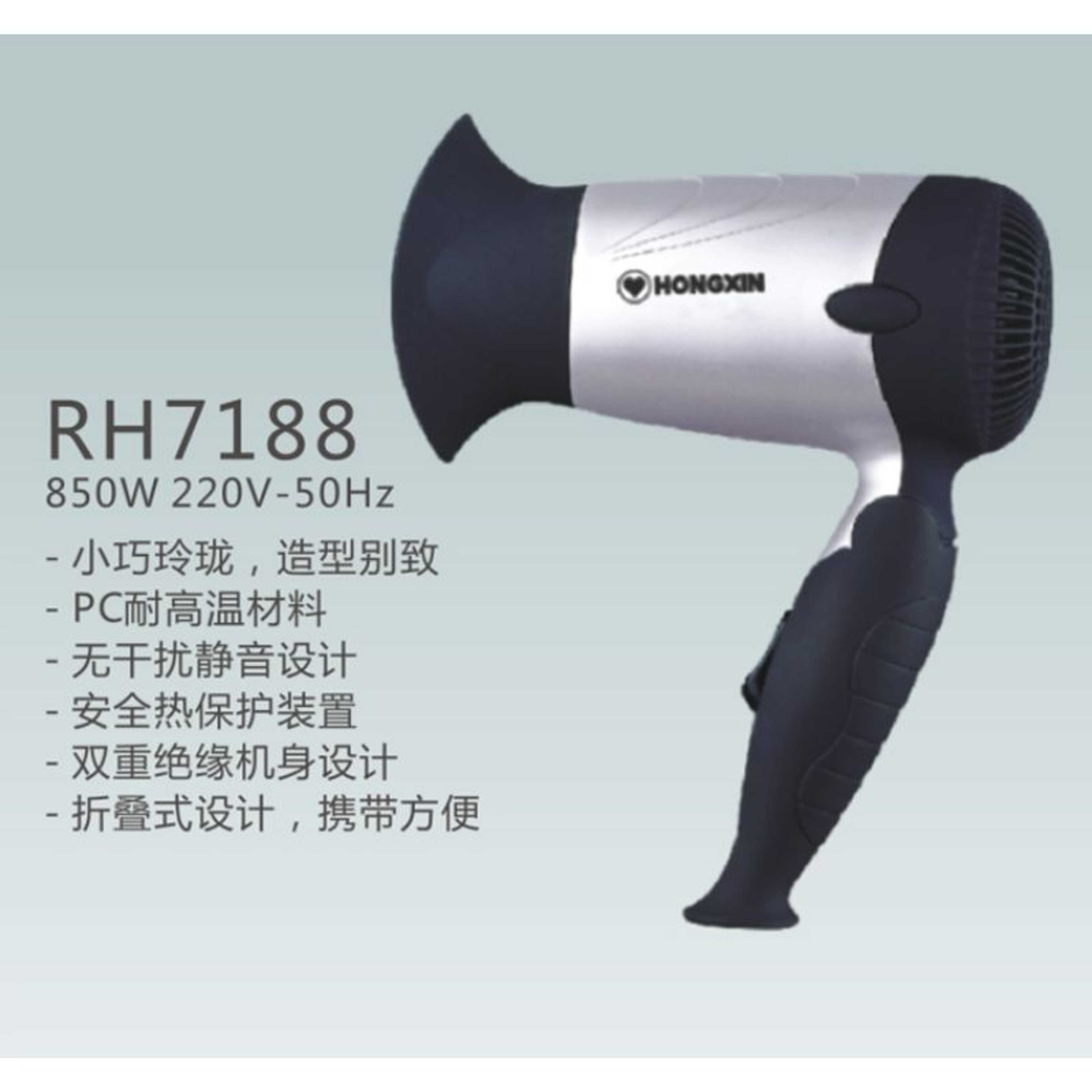 Nv-7400 Professional Hair foldable orignal dryer 4800 W Specially Designed for Women