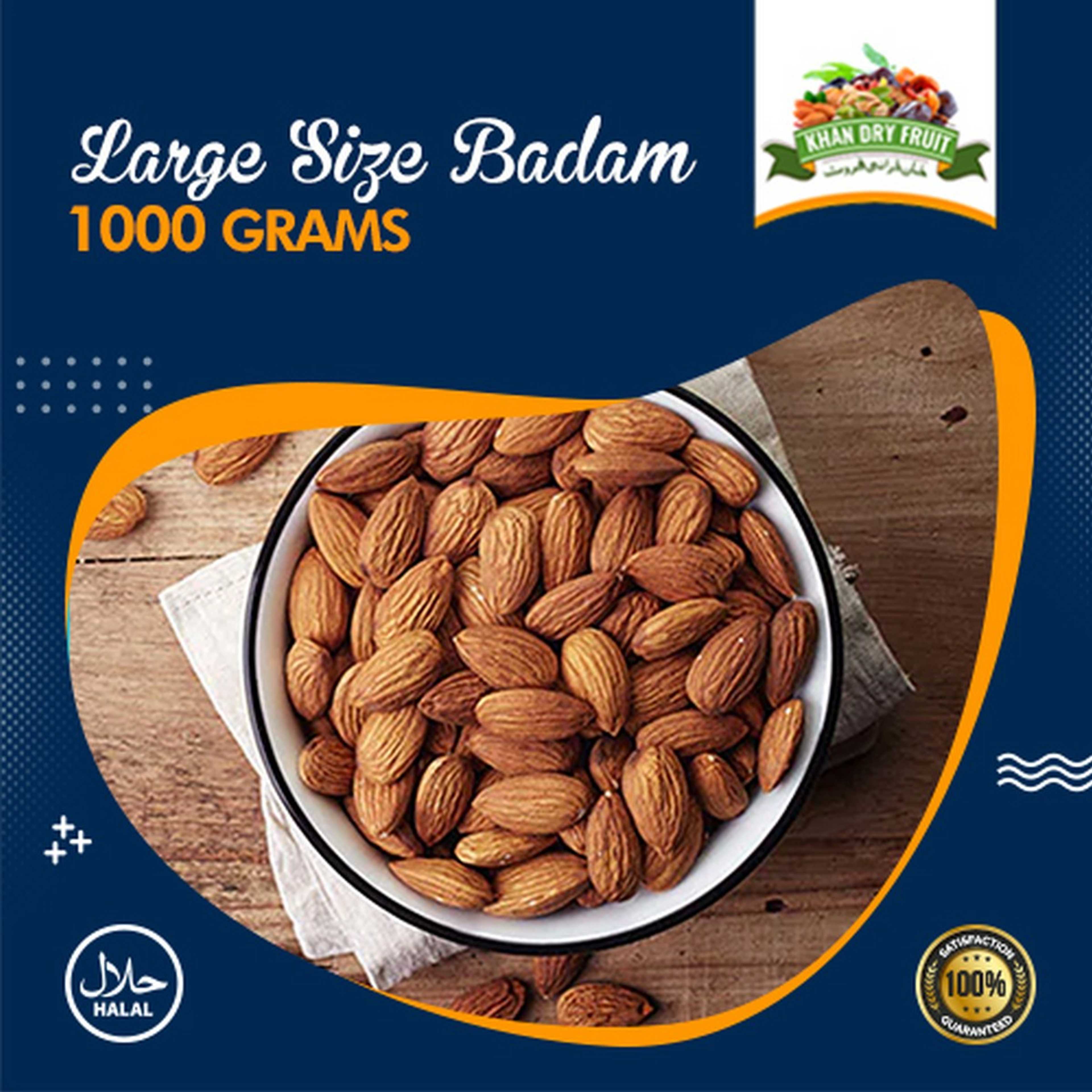 Almonds American Badam Large size :[Badaam Giri - High Quality - Fresh Stock - 1000grams Pack - #DryFruit #Freshstock #highquality #bestofferedprice #badaamgiri #almondswithoutshell #badam