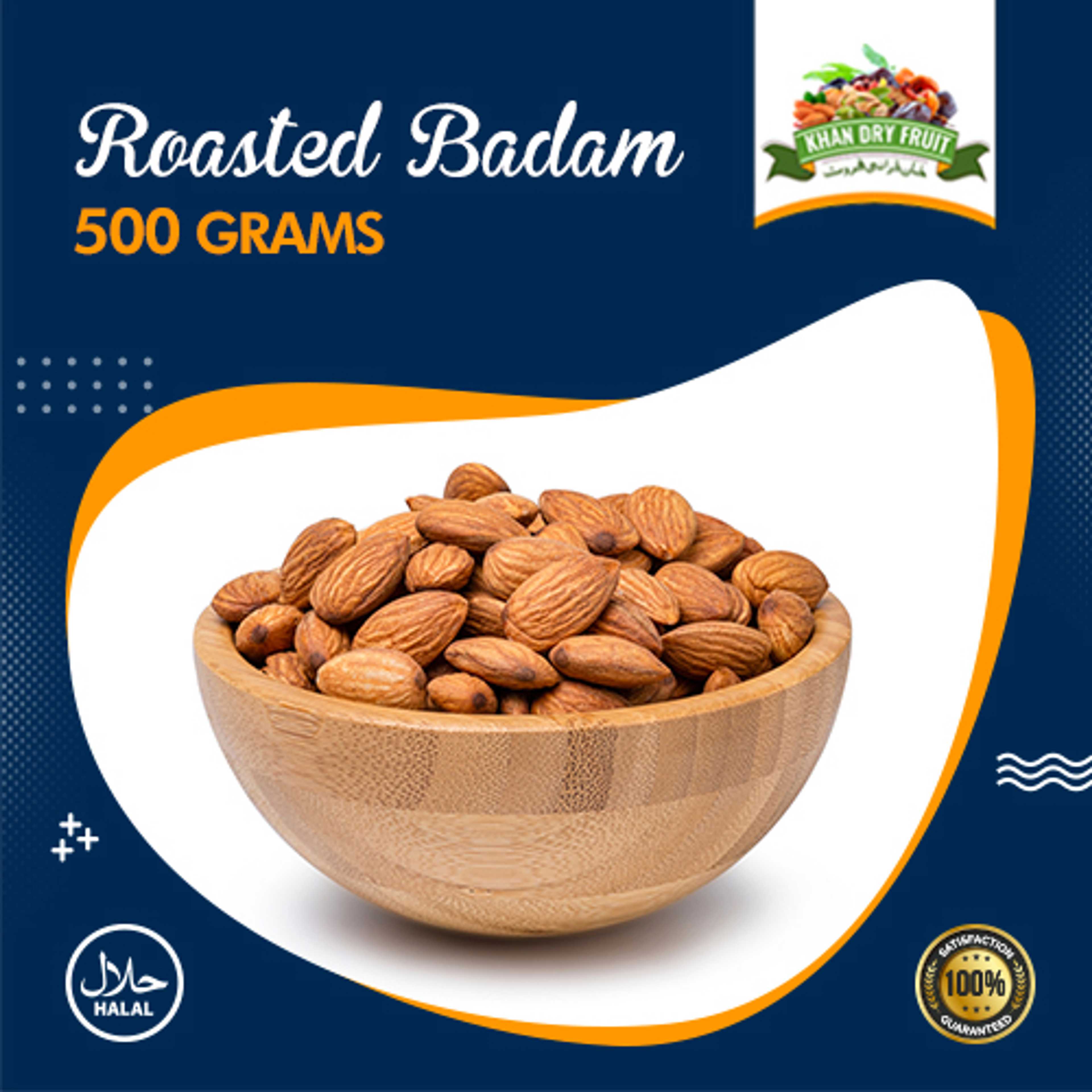 Almonds American Badam Large size : 500gm