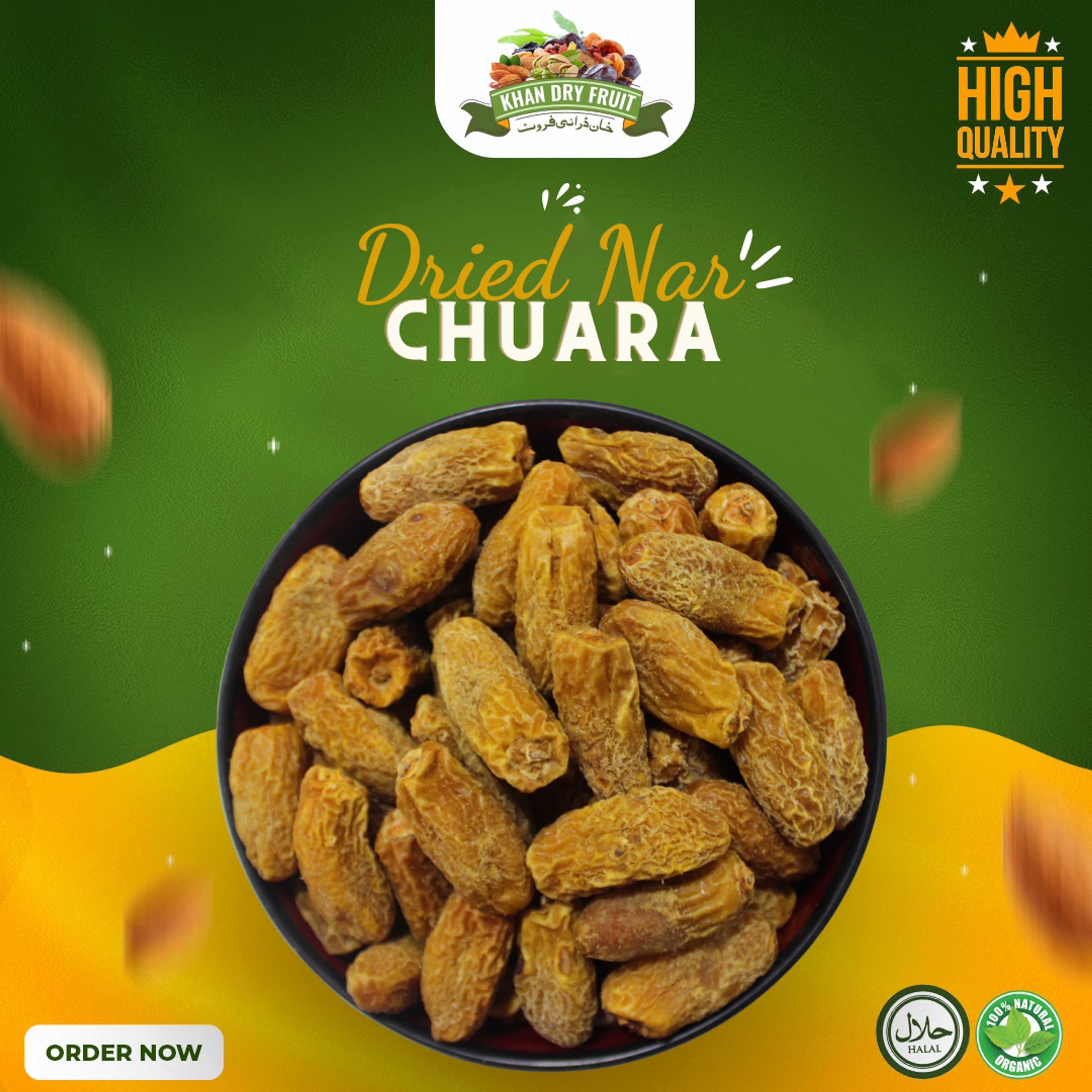 Chuara (dry date) Nar Chuara: 1000gm