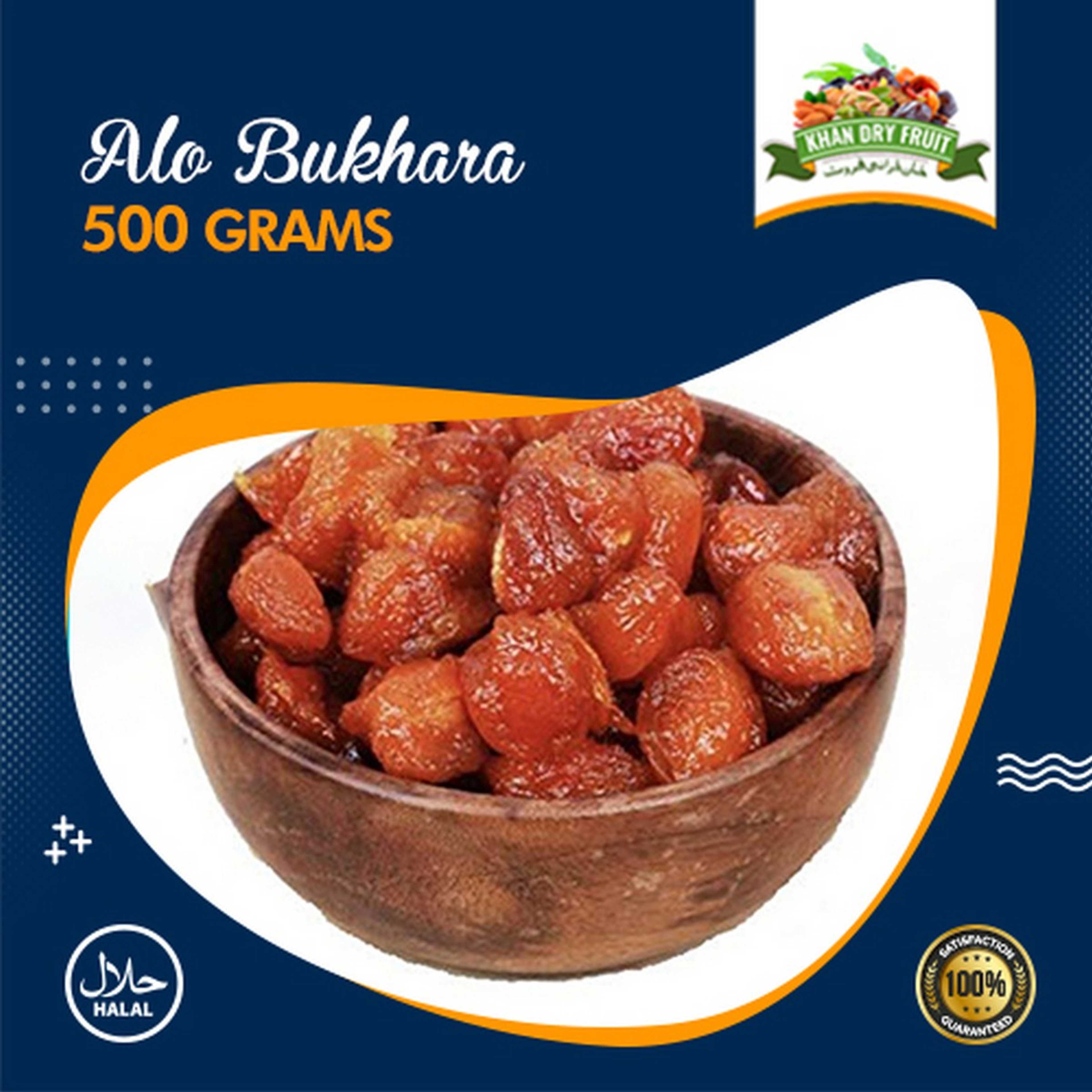 Fresh Irani Dried Plums/Alu Bukhara Plums Premium Quality [ 500gm ]