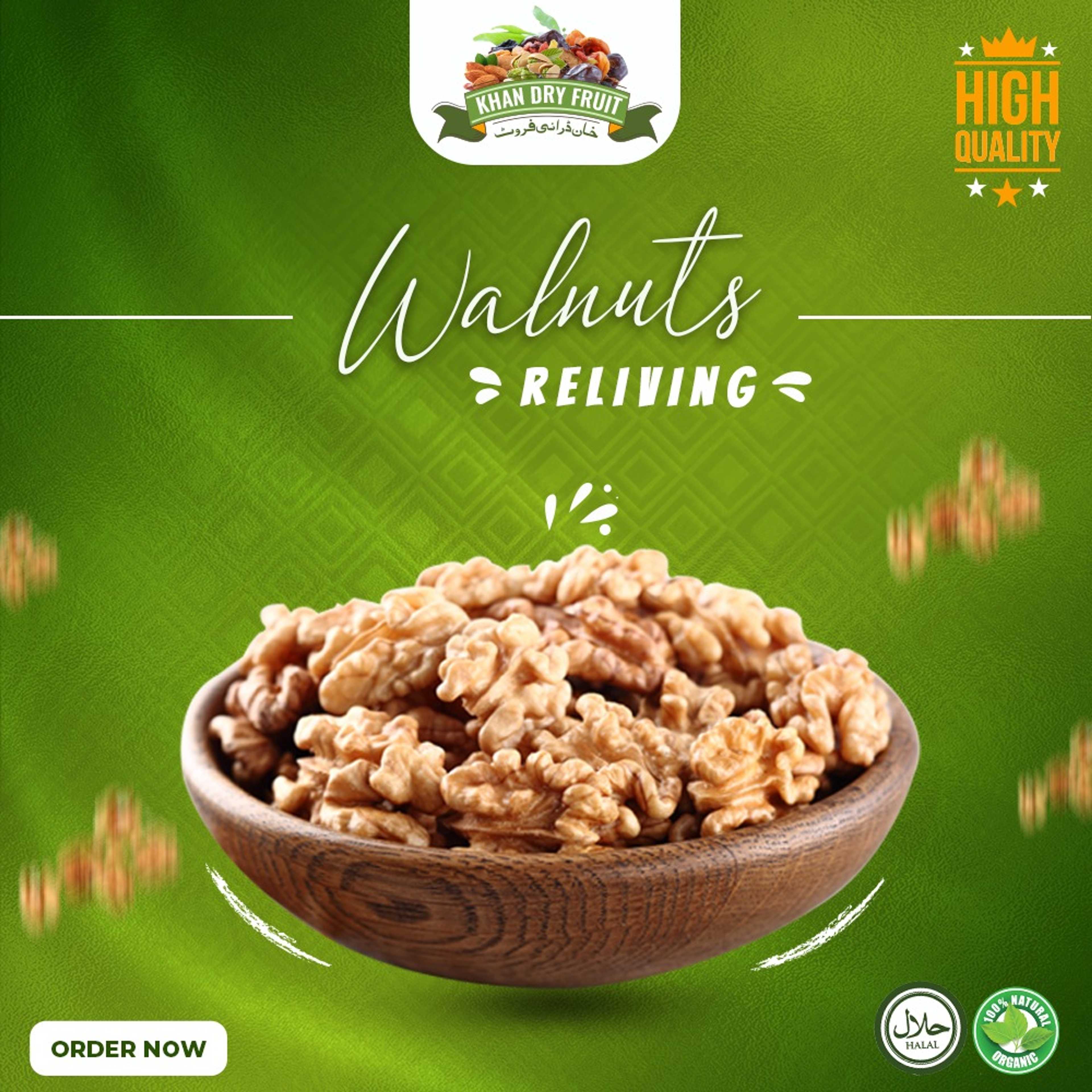 American Akhrot nuts (American Walnut) - Giri (Without Shell 250grams