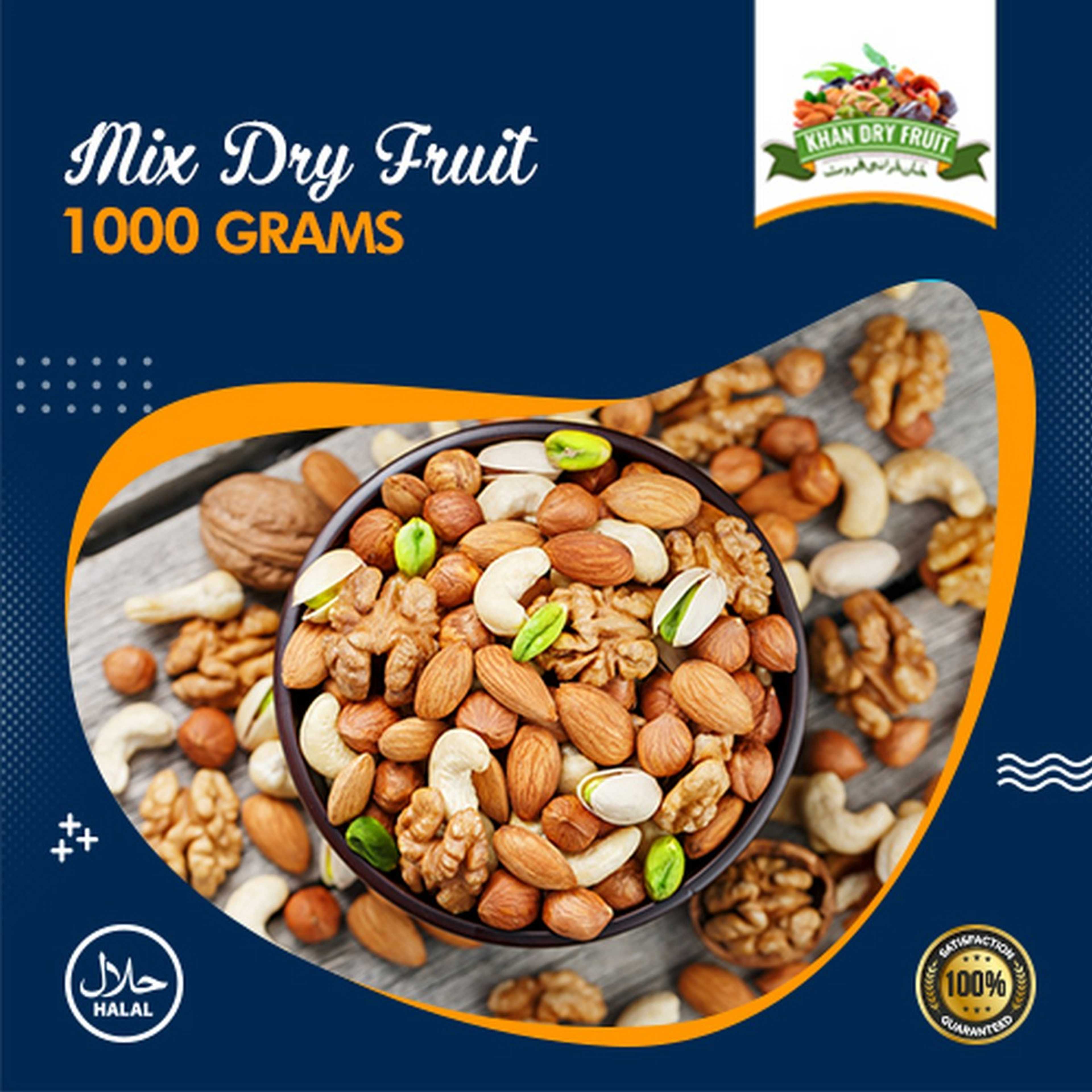 Mix Dry fruits Premium Quality 1000gm
