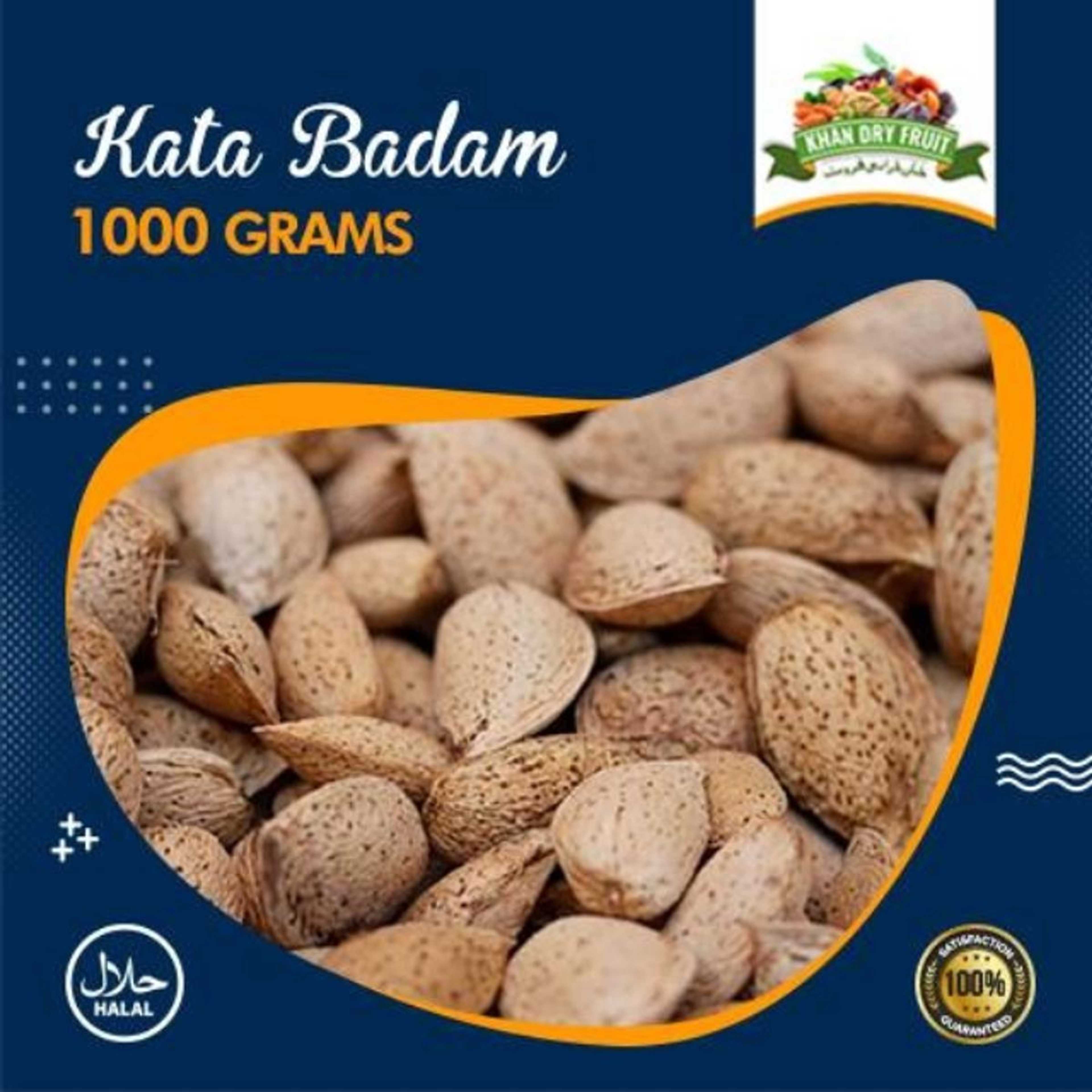 Desi Kata Badam (1kg Pack)