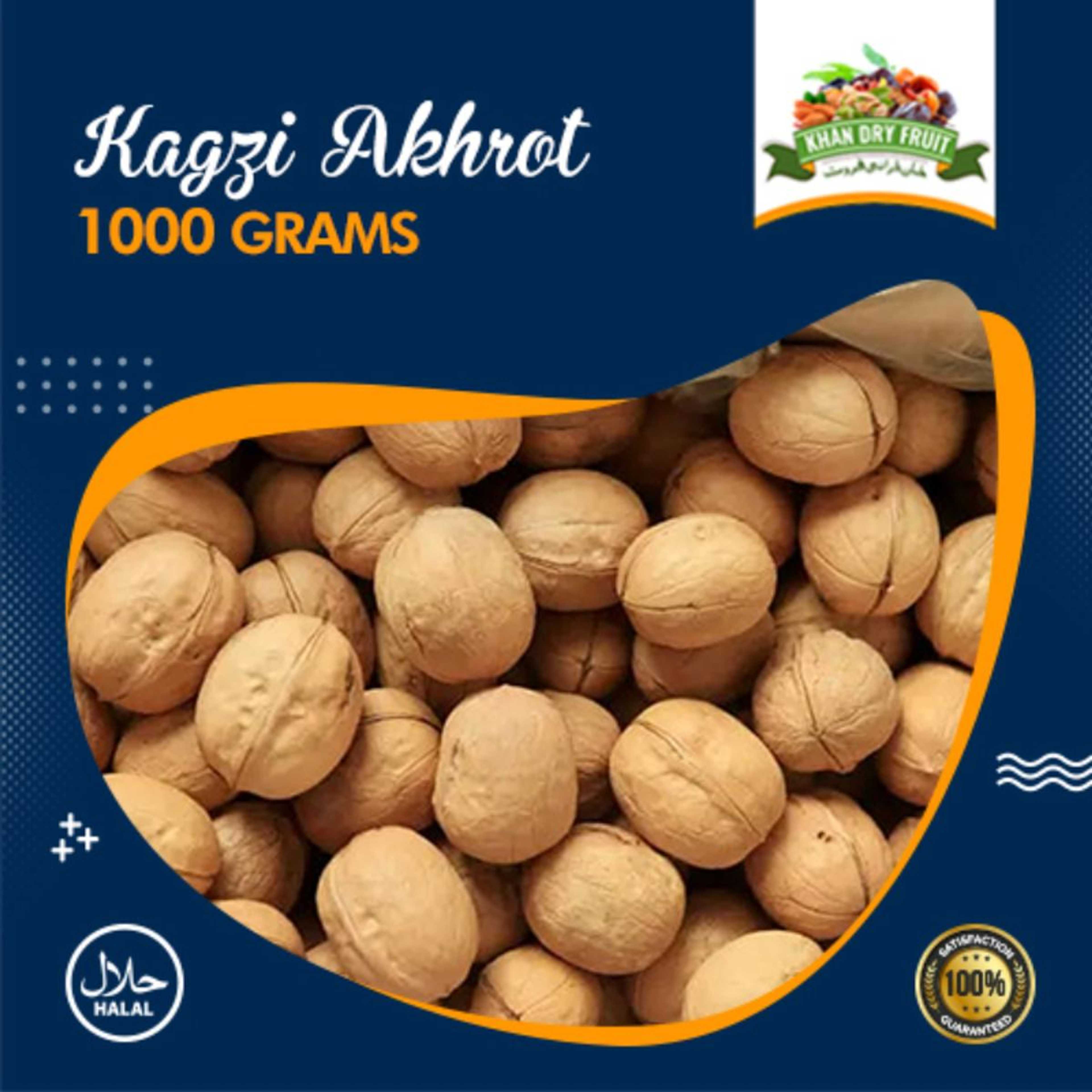 Kaghzi Akhrot 1kg Pack