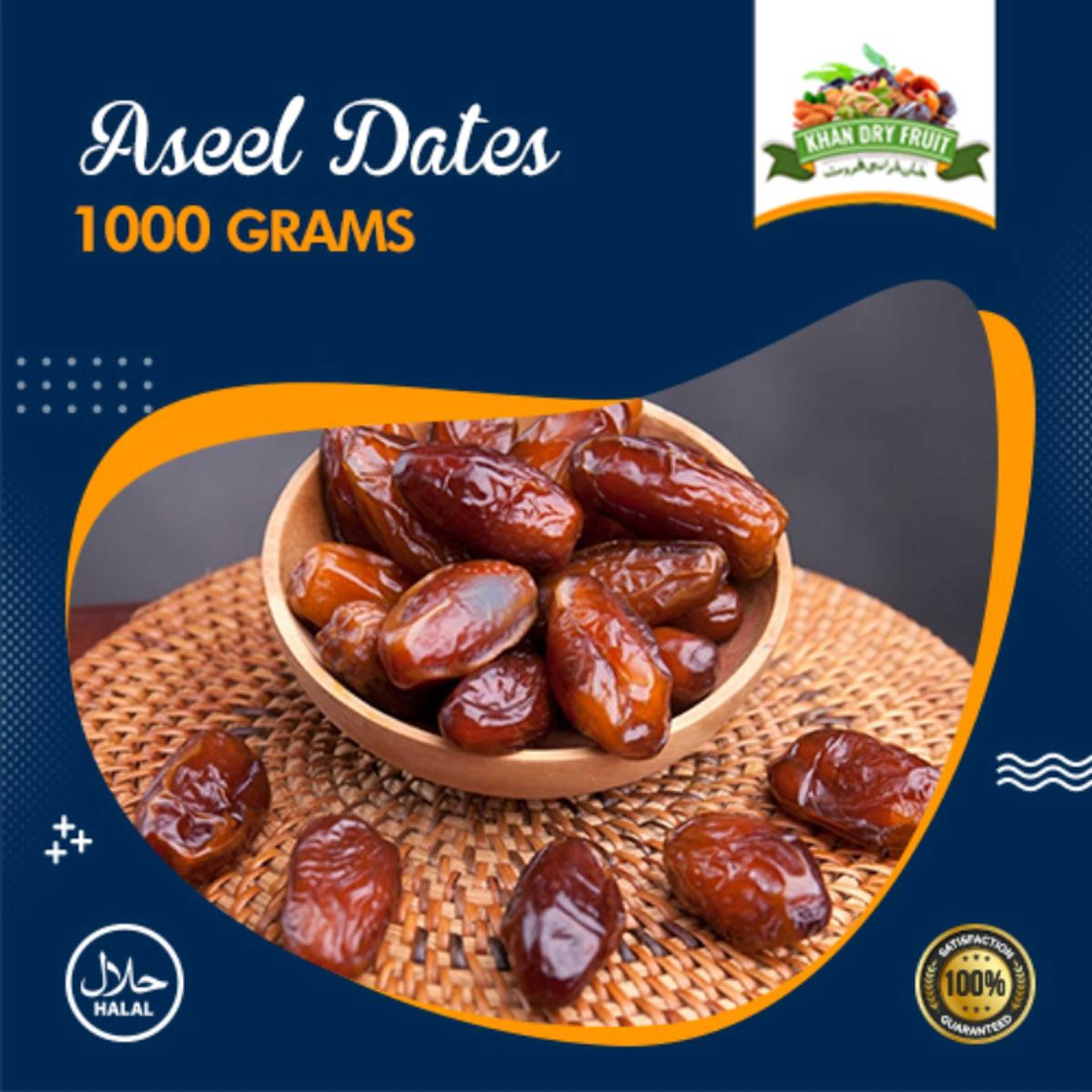 Aseel Dates Aseel Khajoor [ 1000 Grams ]