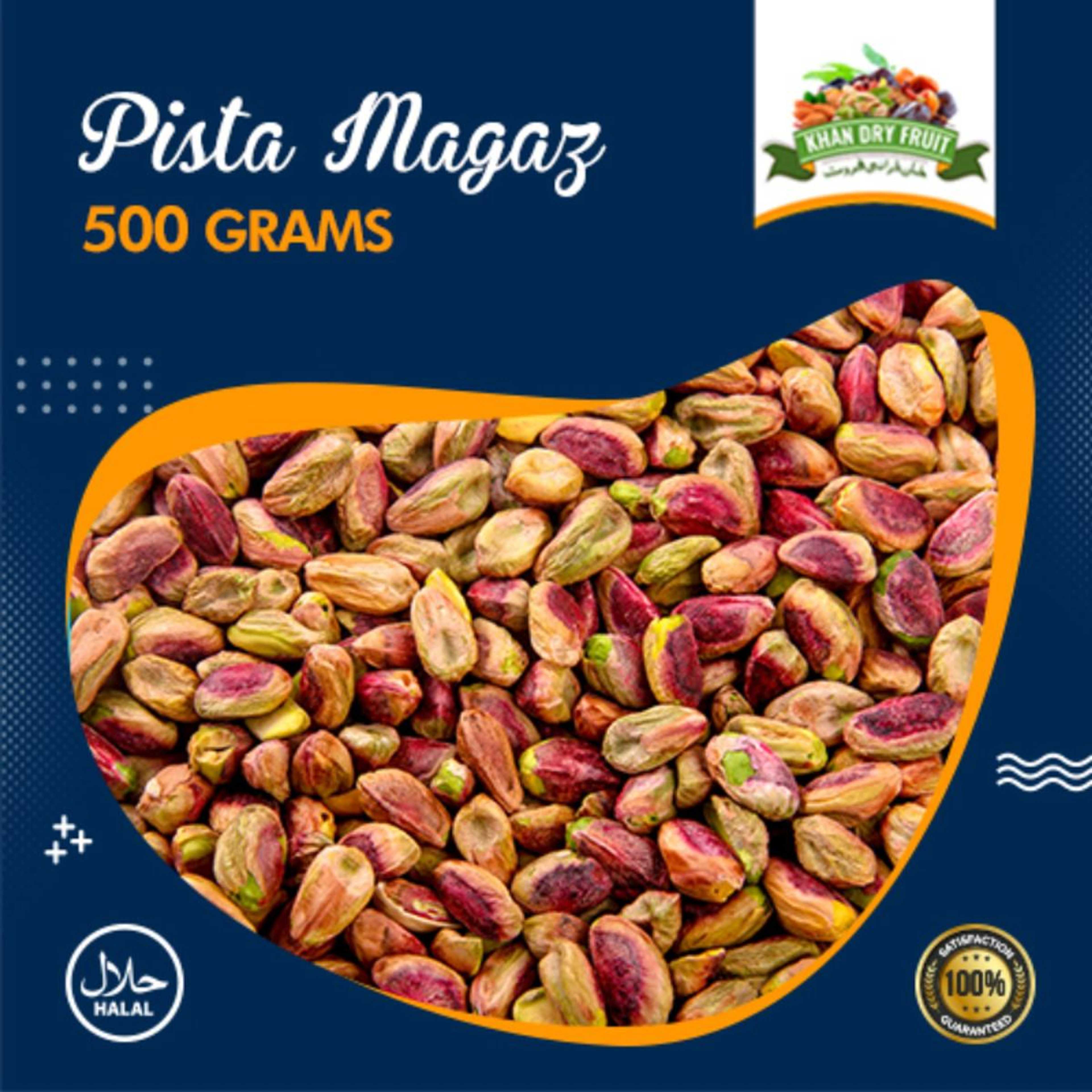 Pista Nuts Giri [ 500gm Pack ]