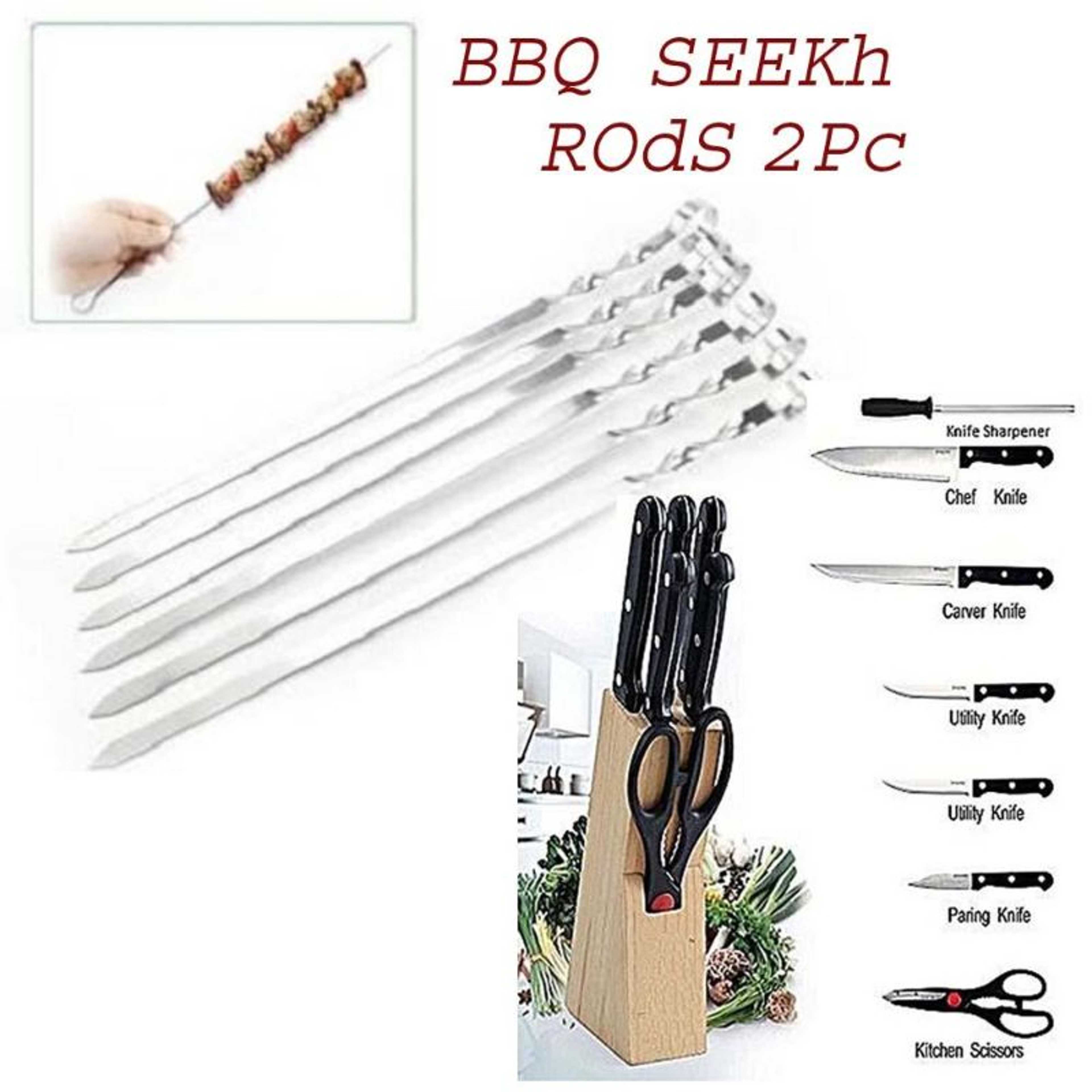 Knife Set With Wooden Stand And BBQ Seekh 2Pc High Quality