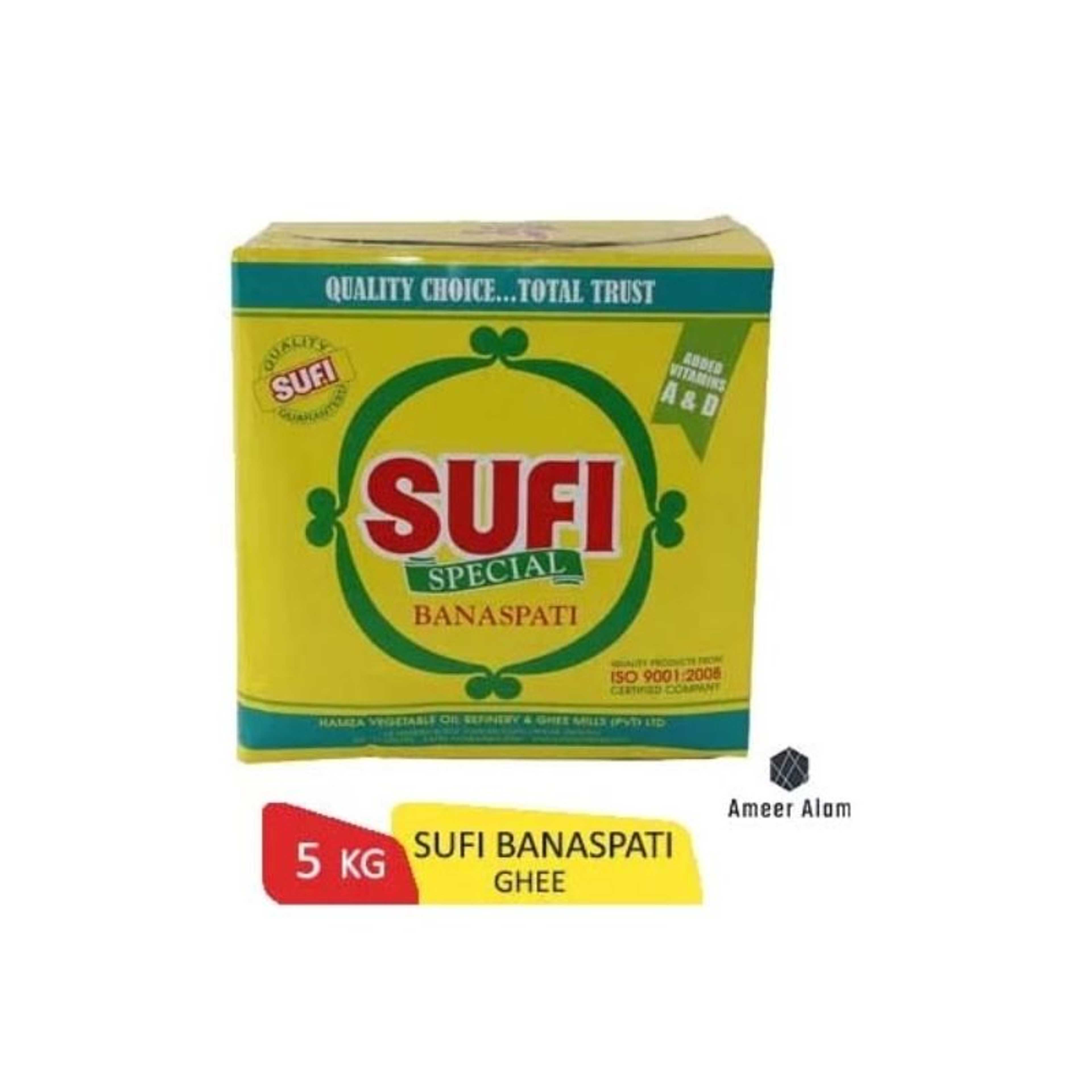 SUFI SPECIAL BANASPATI GHEE | 5kg