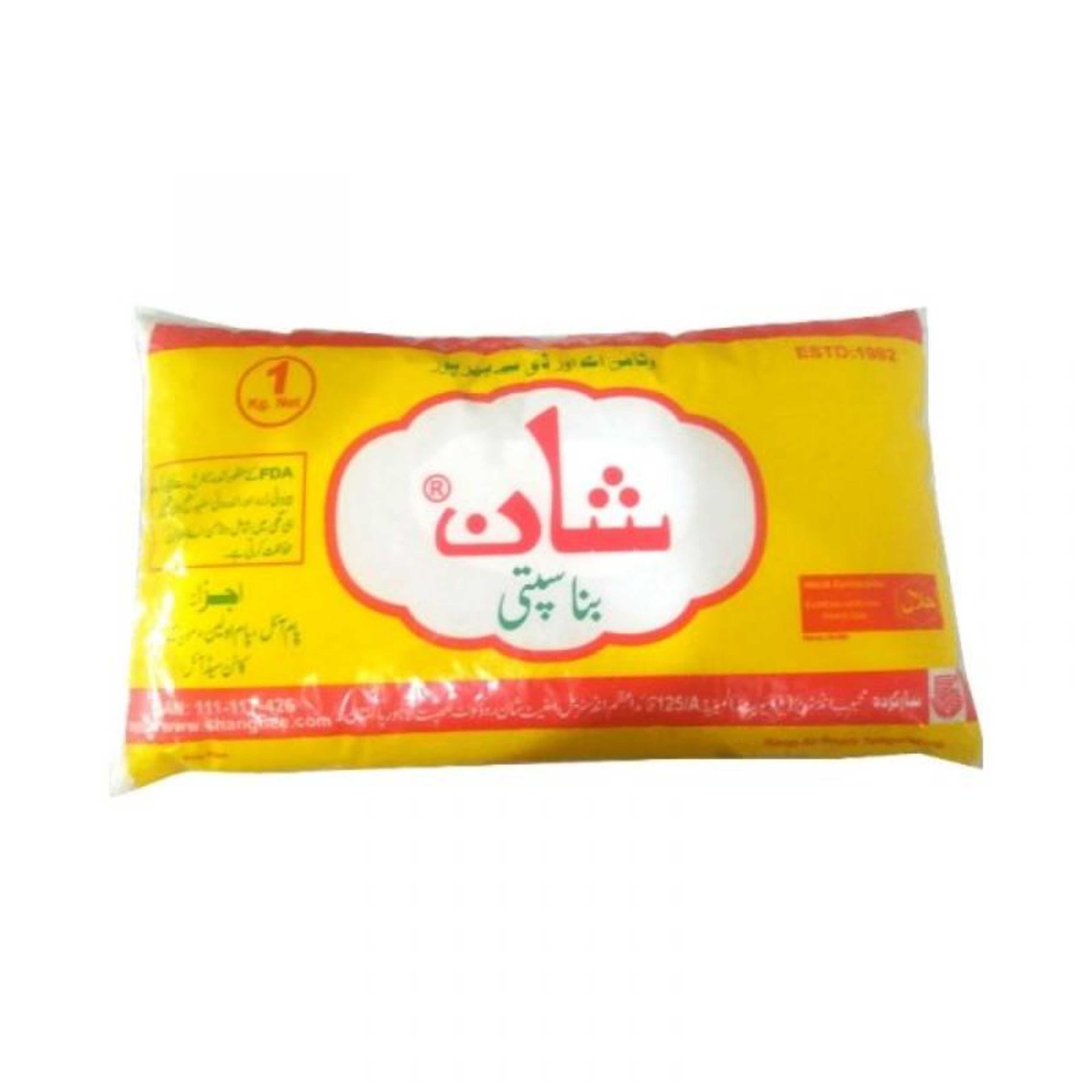 Shan Ghee 1 kg