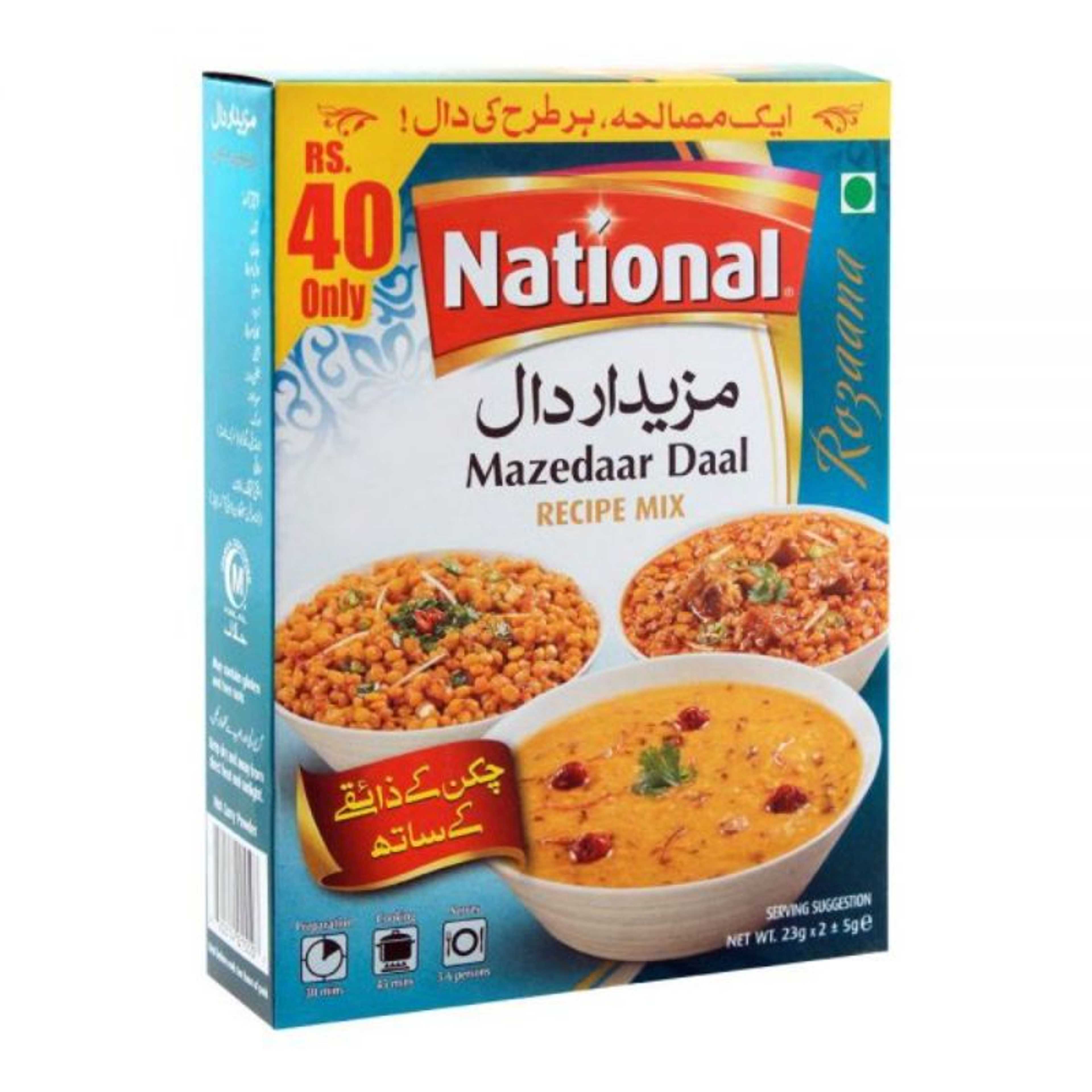 National Mazedaar Daal Masala Recipe Mix, 23x2g