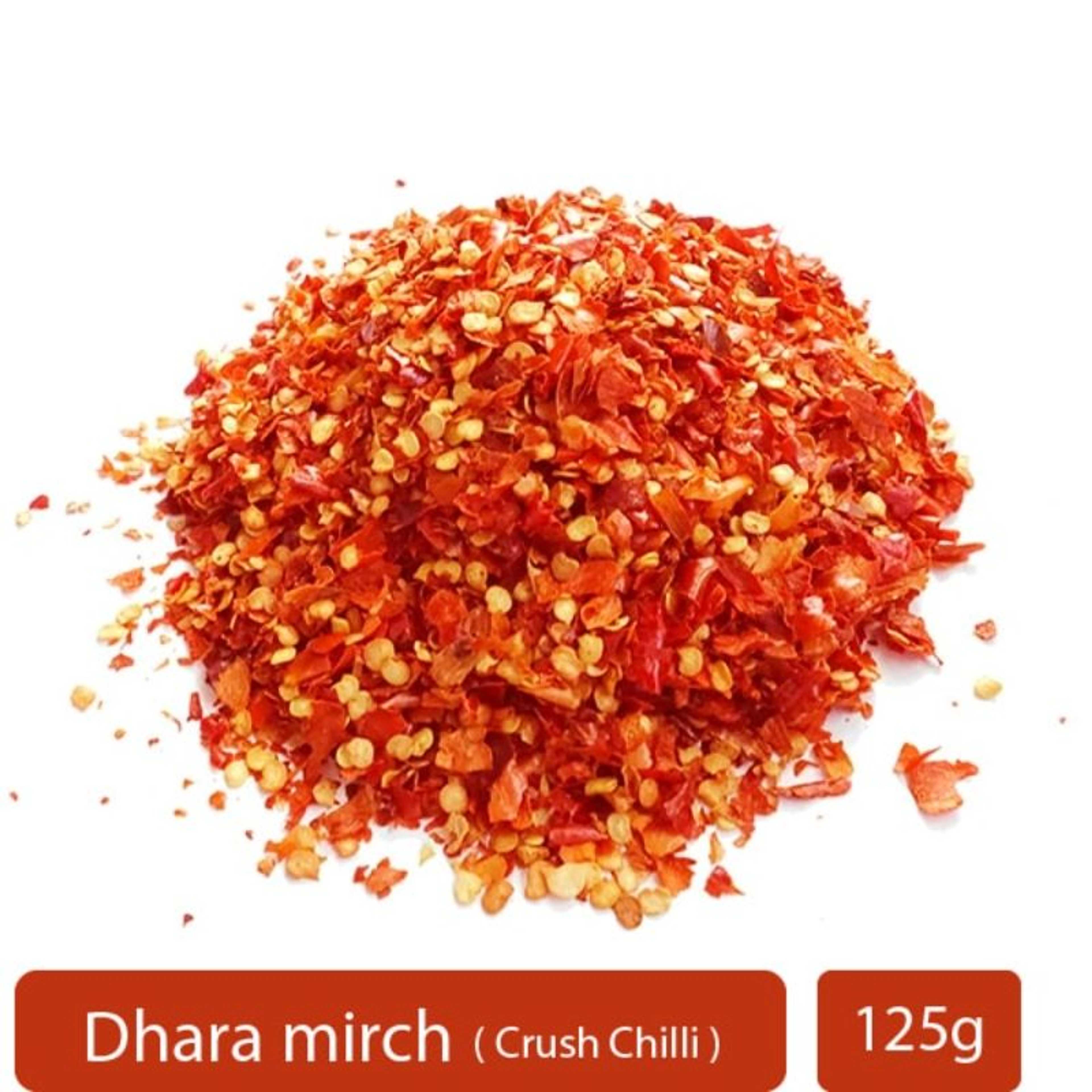 Dhara Mirch | 125g