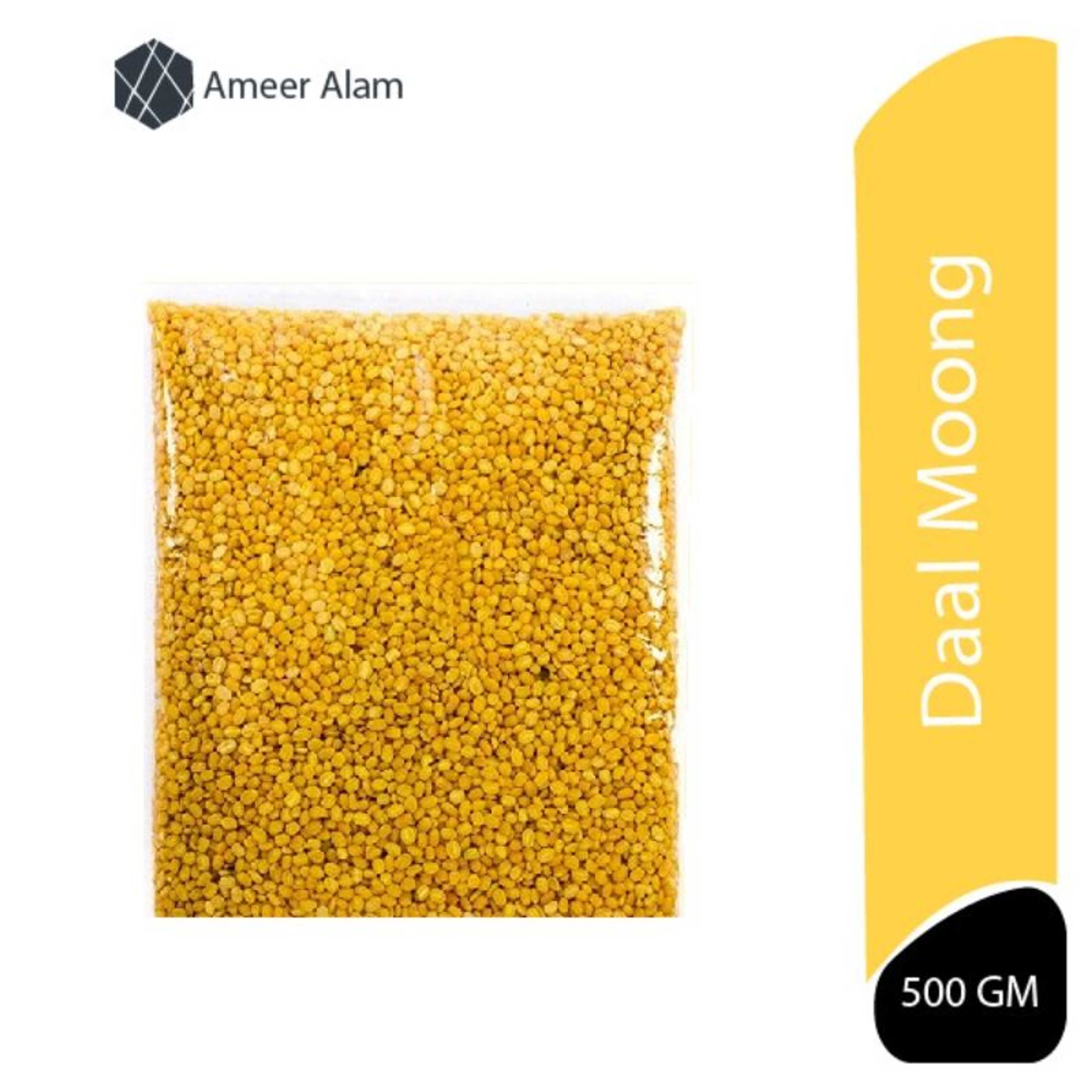 Daal Moong | 500Gm