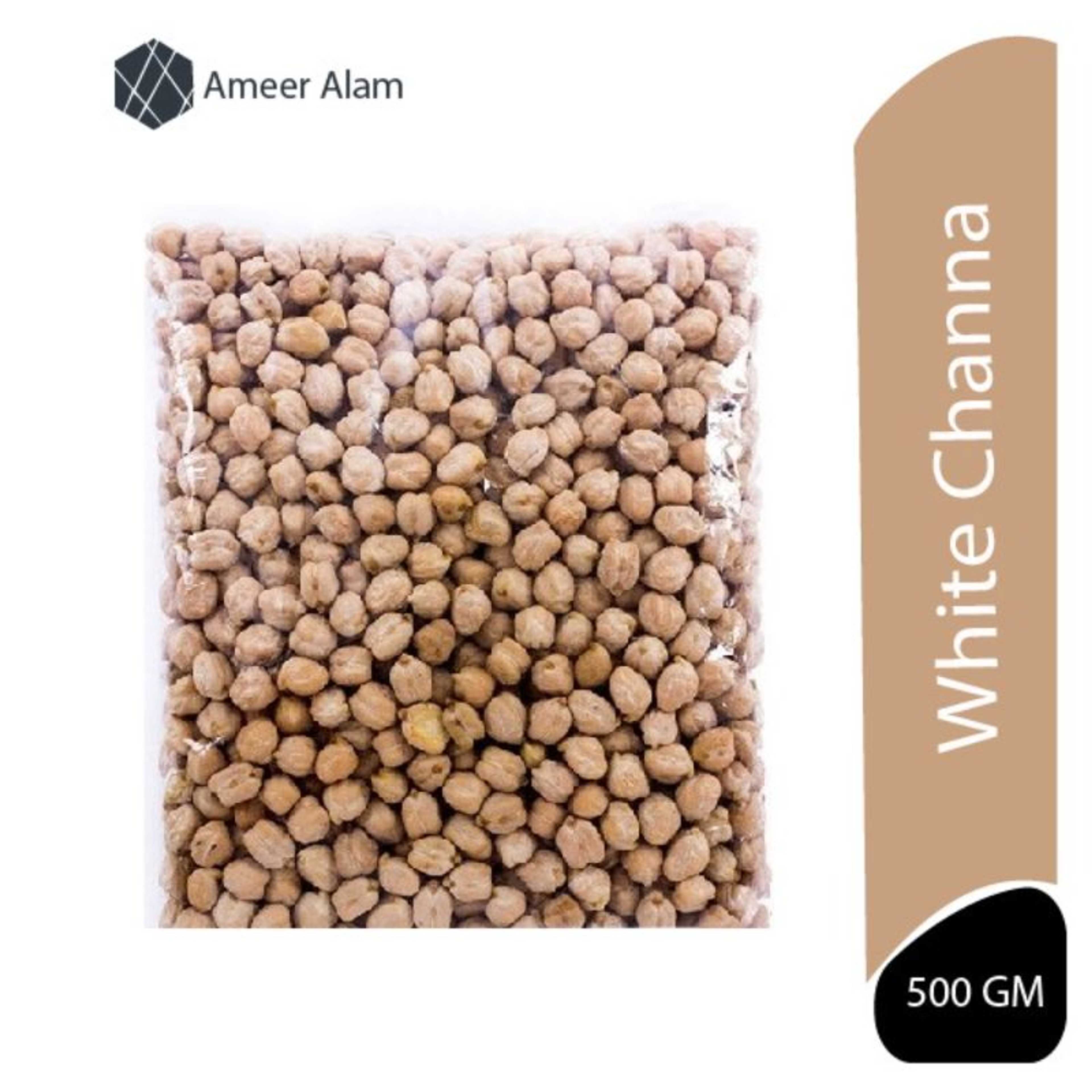 White Channa | 500gm