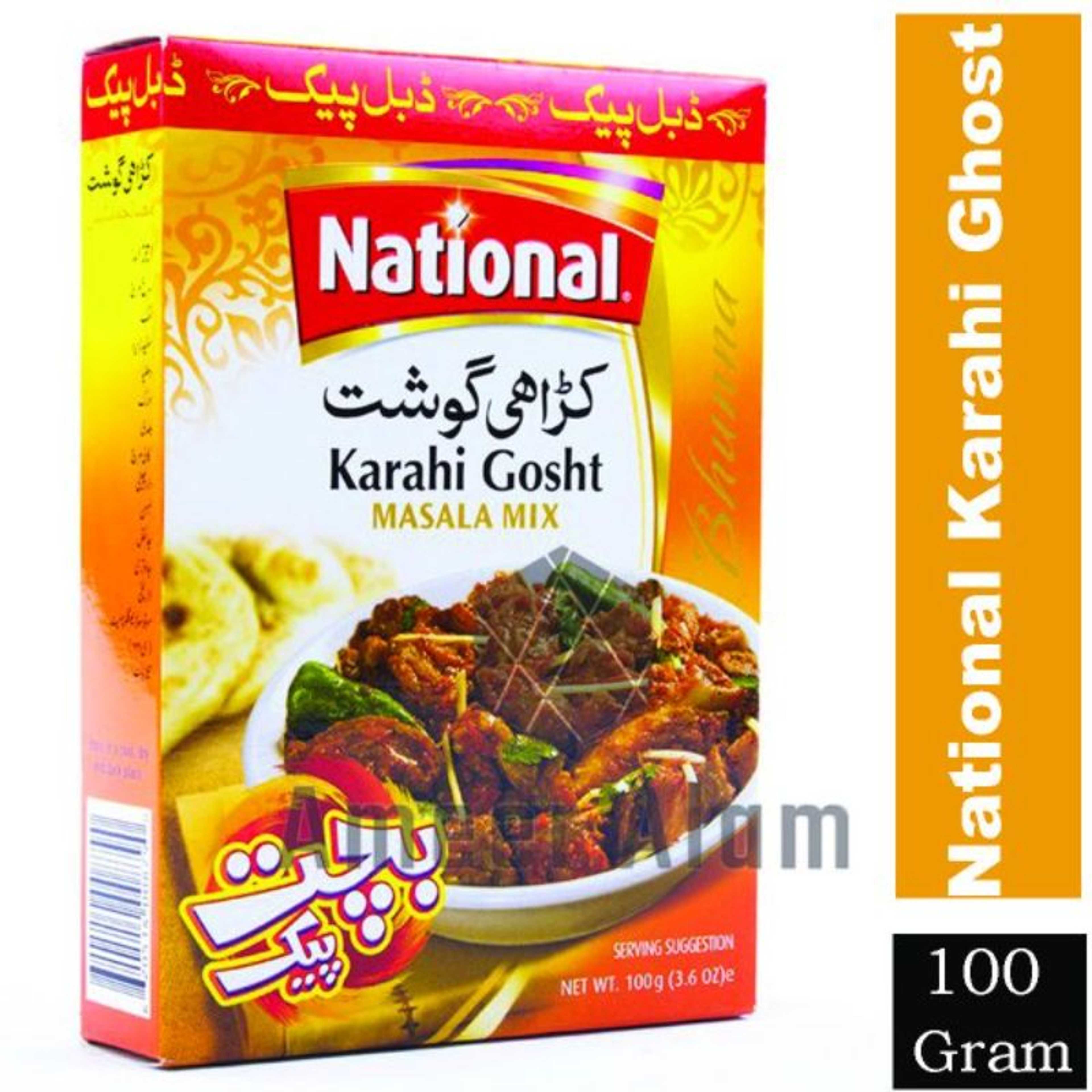 National Chicken Karahi gosht masala