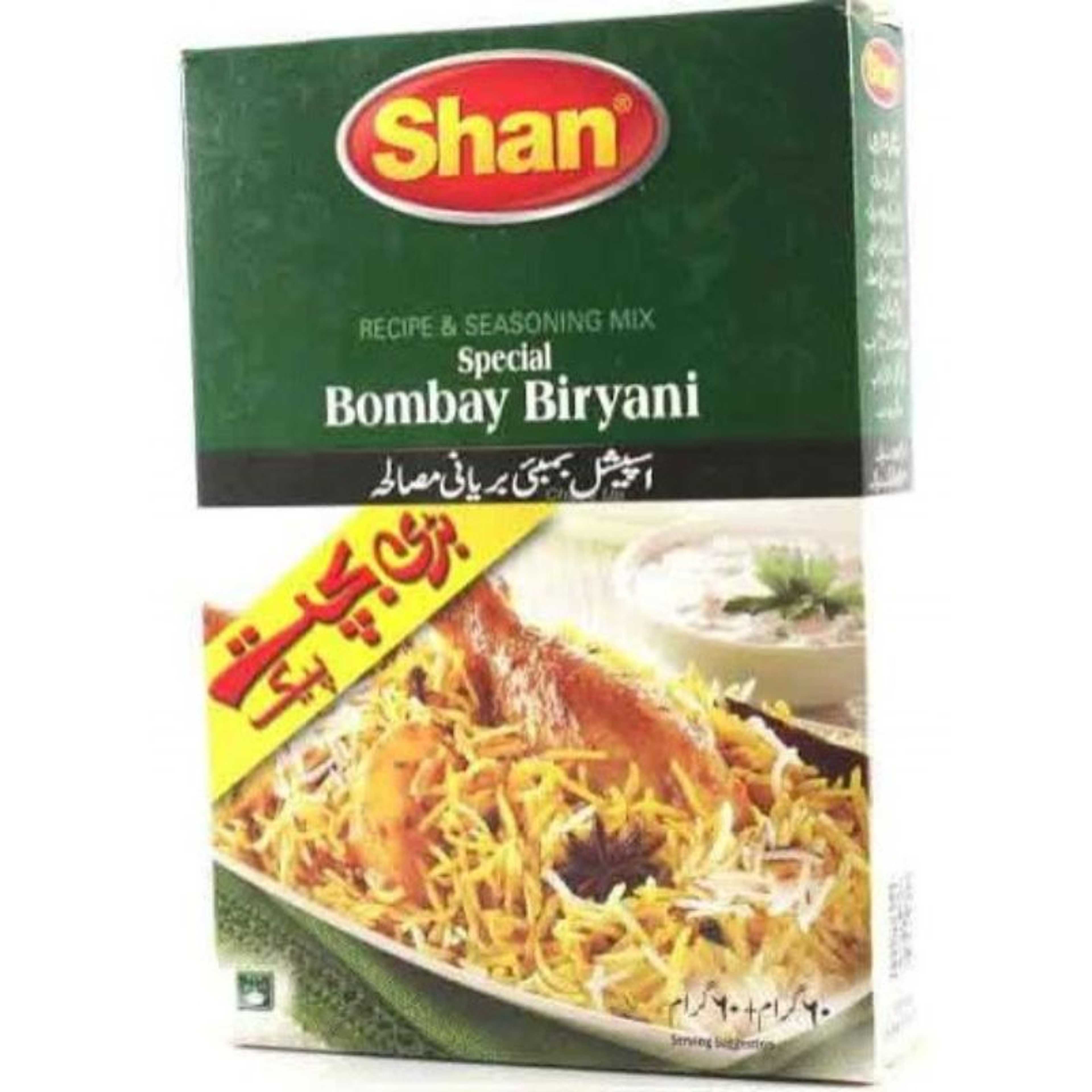 Shan Special Bombay Biryani Recipe Masala, Double Pack